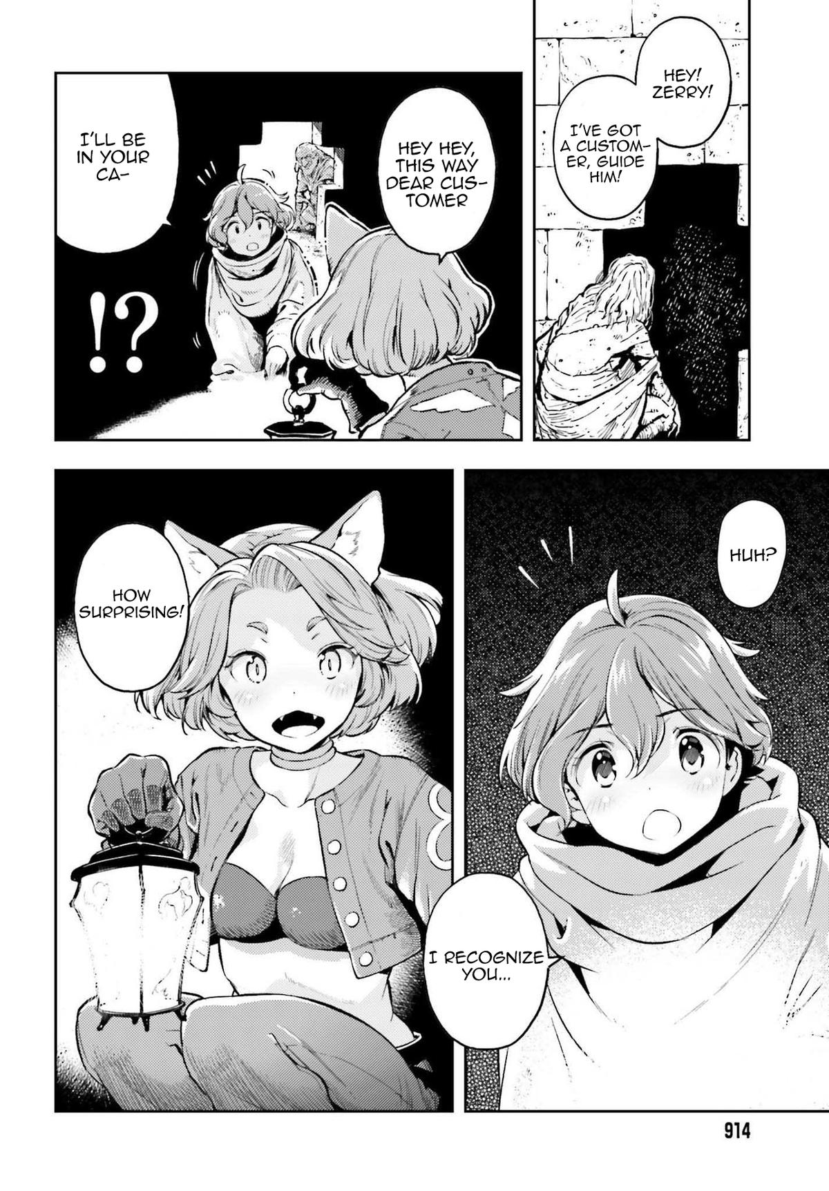 Genkaigoe no Skill wa, Tenseisha ni Shika Atsukaenai Chapter 12.5 page 10 - 