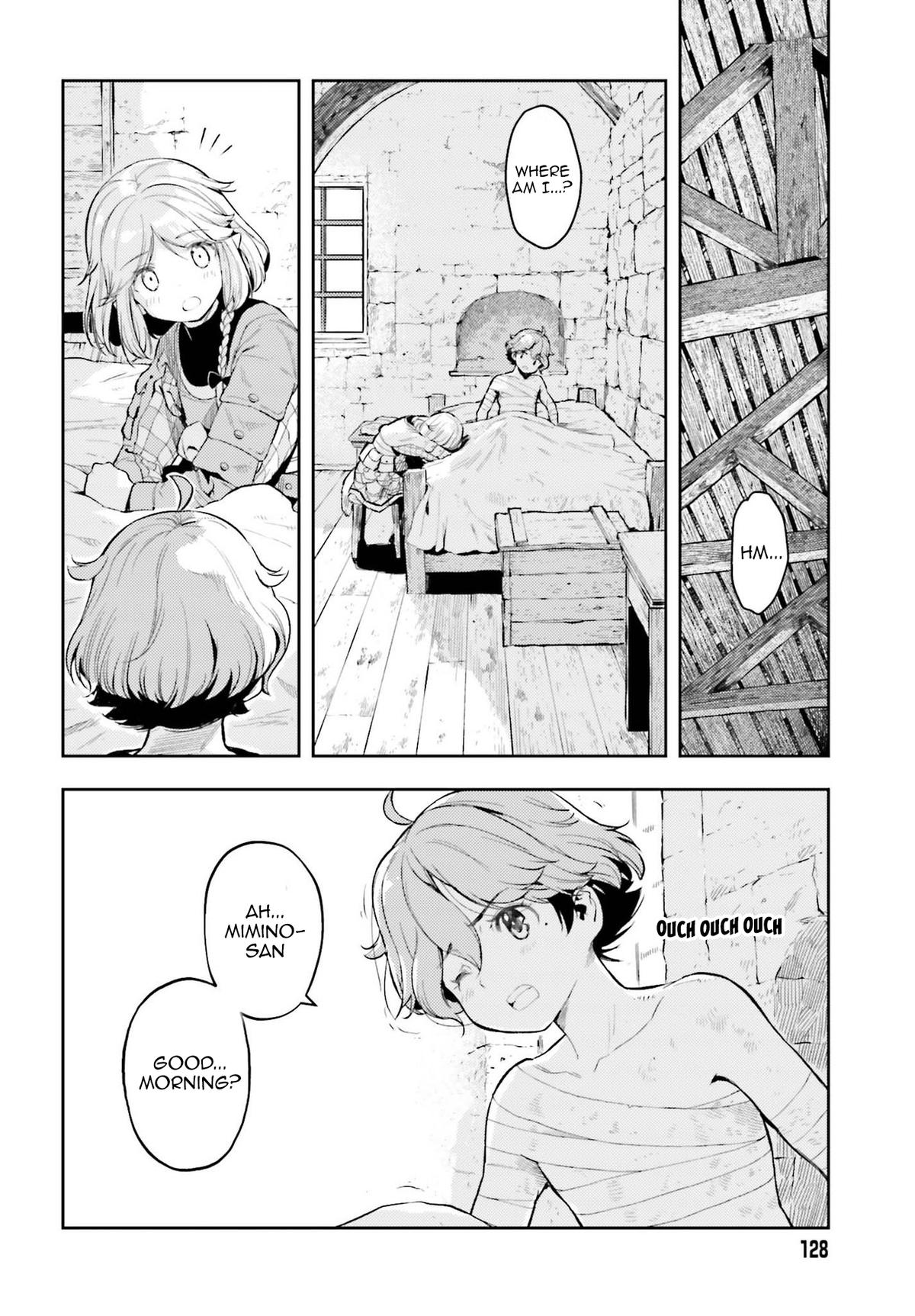 Genkaigoe no Skill wa, Tenseisha ni Shika Atsukaenai Chapter 12 page 2 - 