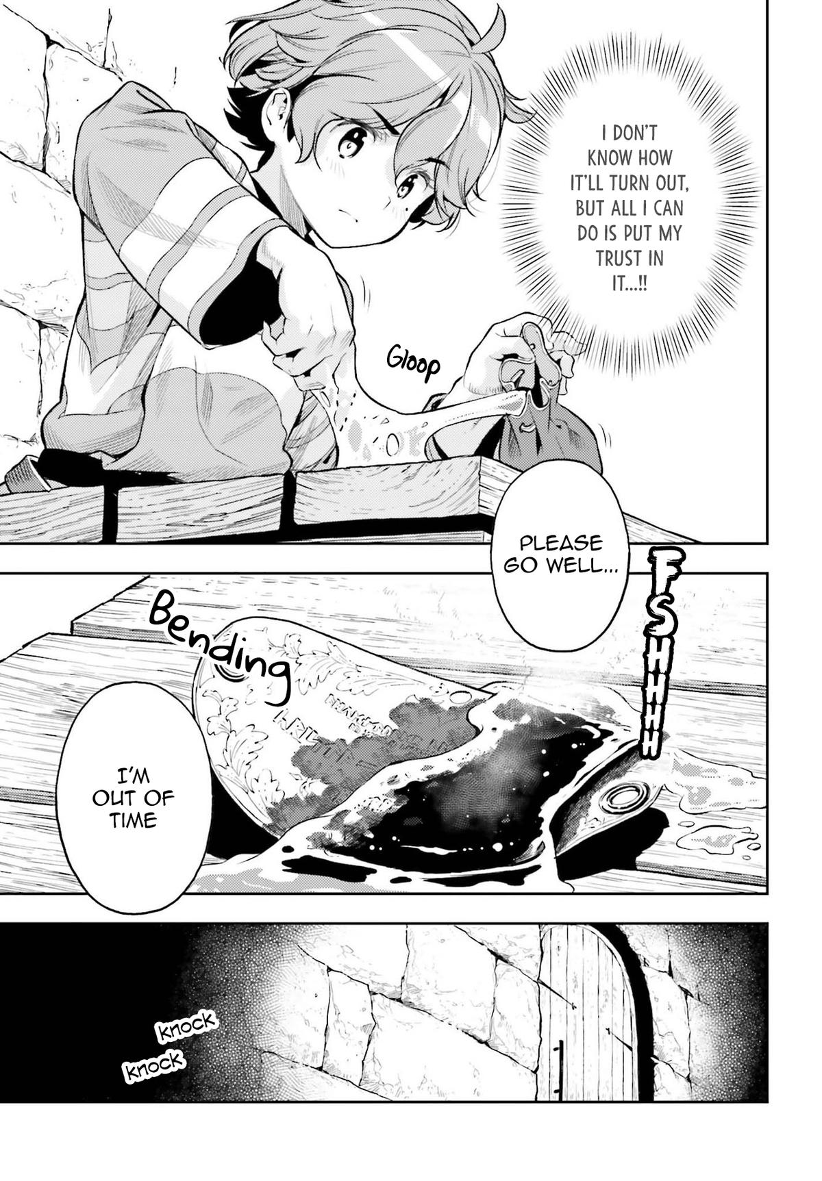 Genkaigoe no Skill wa, Tenseisha ni Shika Atsukaenai Chapter 12 page 11 - 