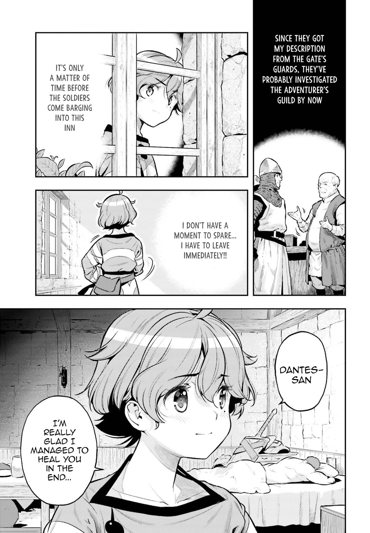 Genkaigoe no Skill wa, Tenseisha ni Shika Atsukaenai Chapter 12 page 15 - 