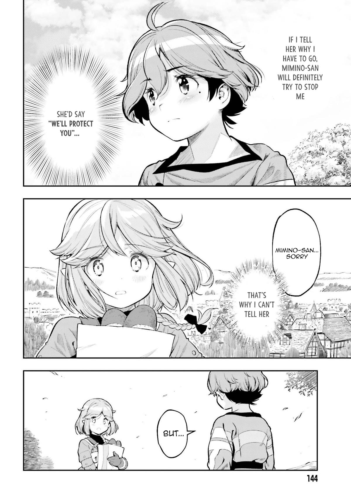 Genkaigoe no Skill wa, Tenseisha ni Shika Atsukaenai Chapter 12 page 18 - 