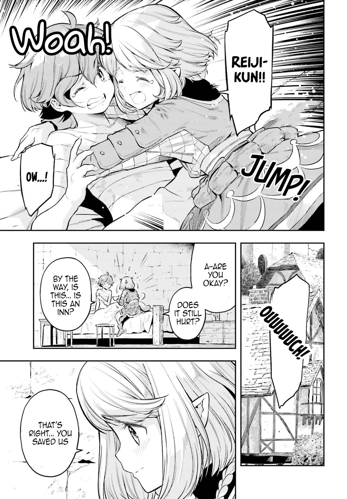 Genkaigoe no Skill wa, Tenseisha ni Shika Atsukaenai Chapter 12 page 3 - 