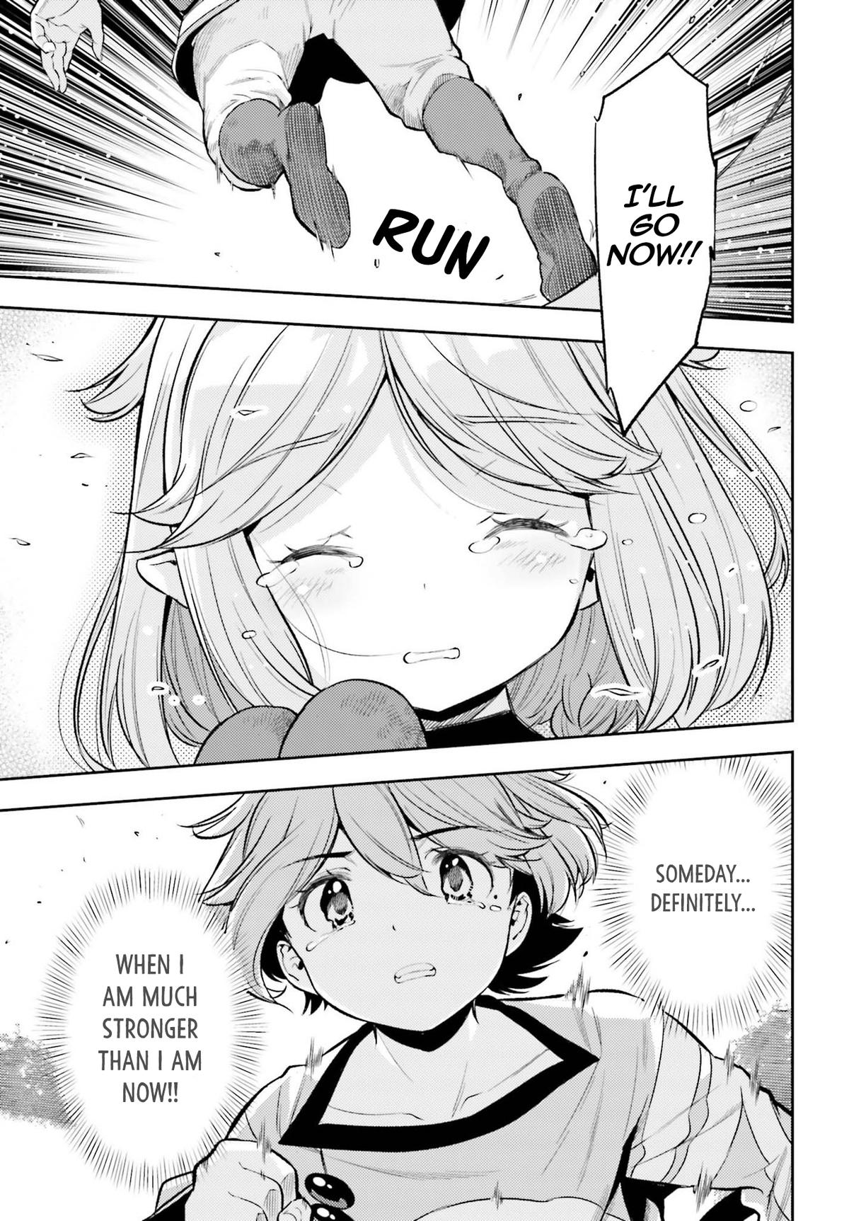 Genkaigoe no Skill wa, Tenseisha ni Shika Atsukaenai Chapter 12 page 21 - 