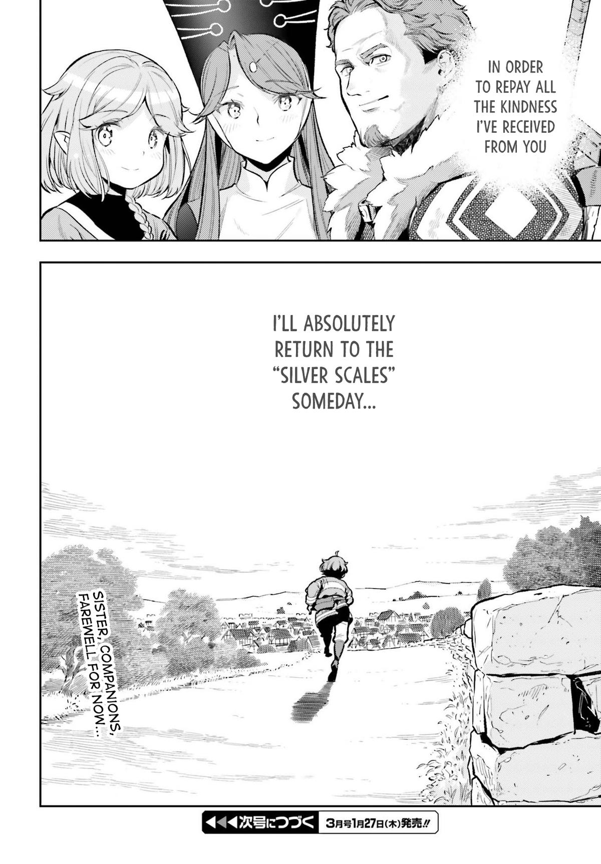 Genkaigoe no Skill wa, Tenseisha ni Shika Atsukaenai Chapter 12 page 22 - 