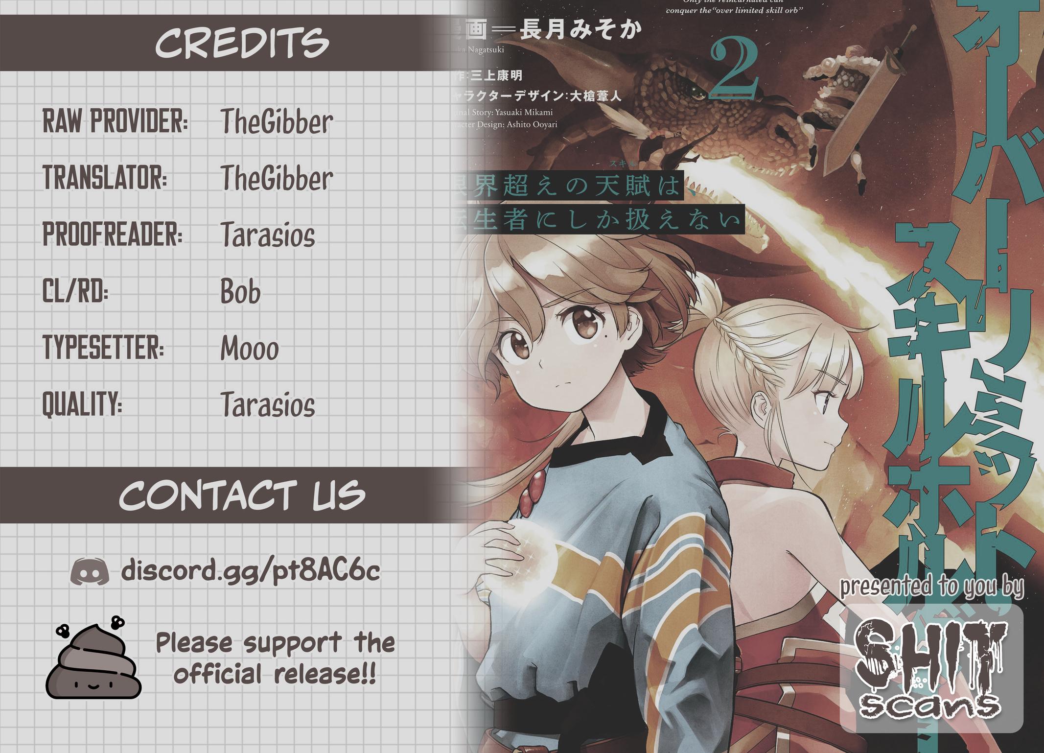 Genkaigoe no Skill wa, Tenseisha ni Shika Atsukaenai Chapter 12 page 23 - 