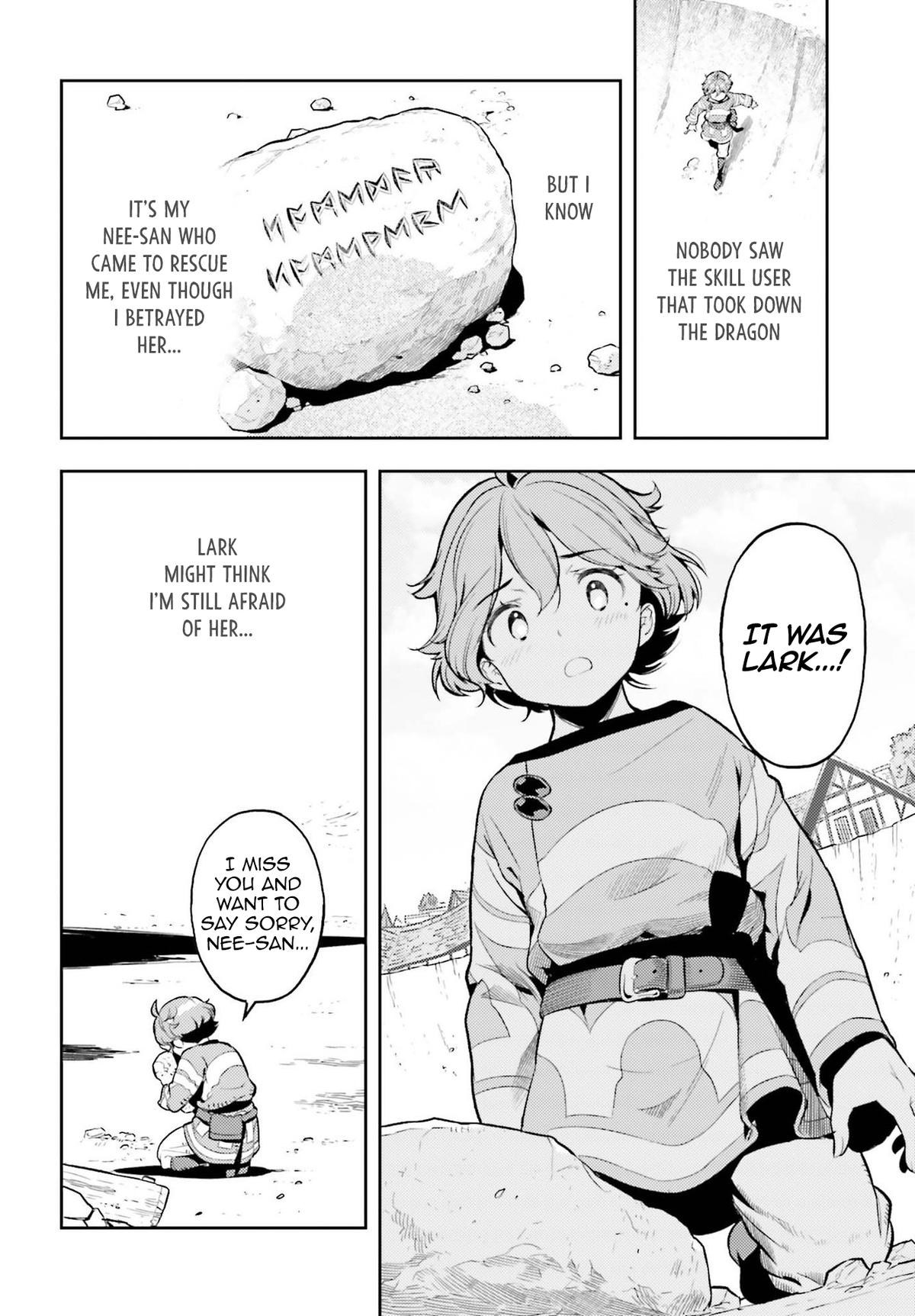 Genkaigoe no Skill wa, Tenseisha ni Shika Atsukaenai Chapter 12 page 6 - 