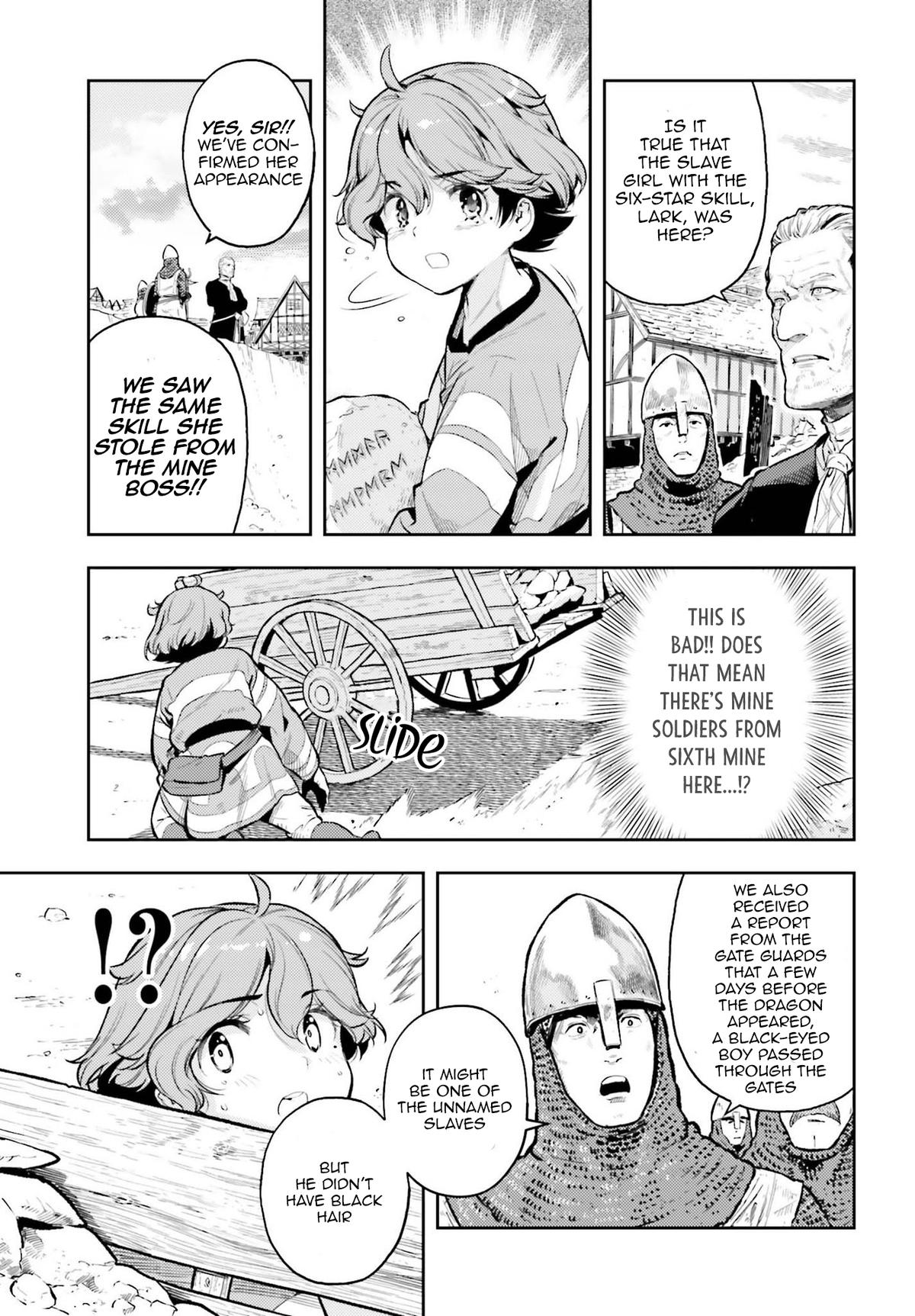 Genkaigoe no Skill wa, Tenseisha ni Shika Atsukaenai Chapter 12 page 7 - 
