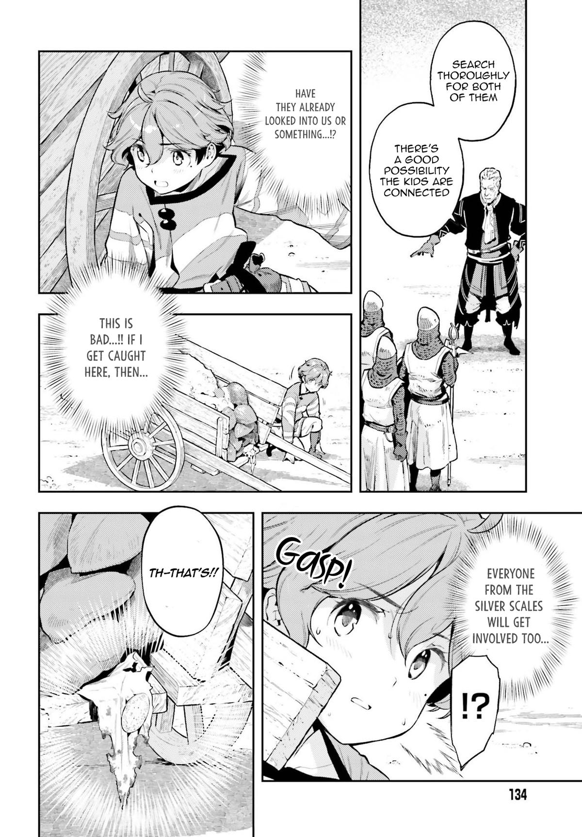 Genkaigoe no Skill wa, Tenseisha ni Shika Atsukaenai Chapter 12 page 8 - 