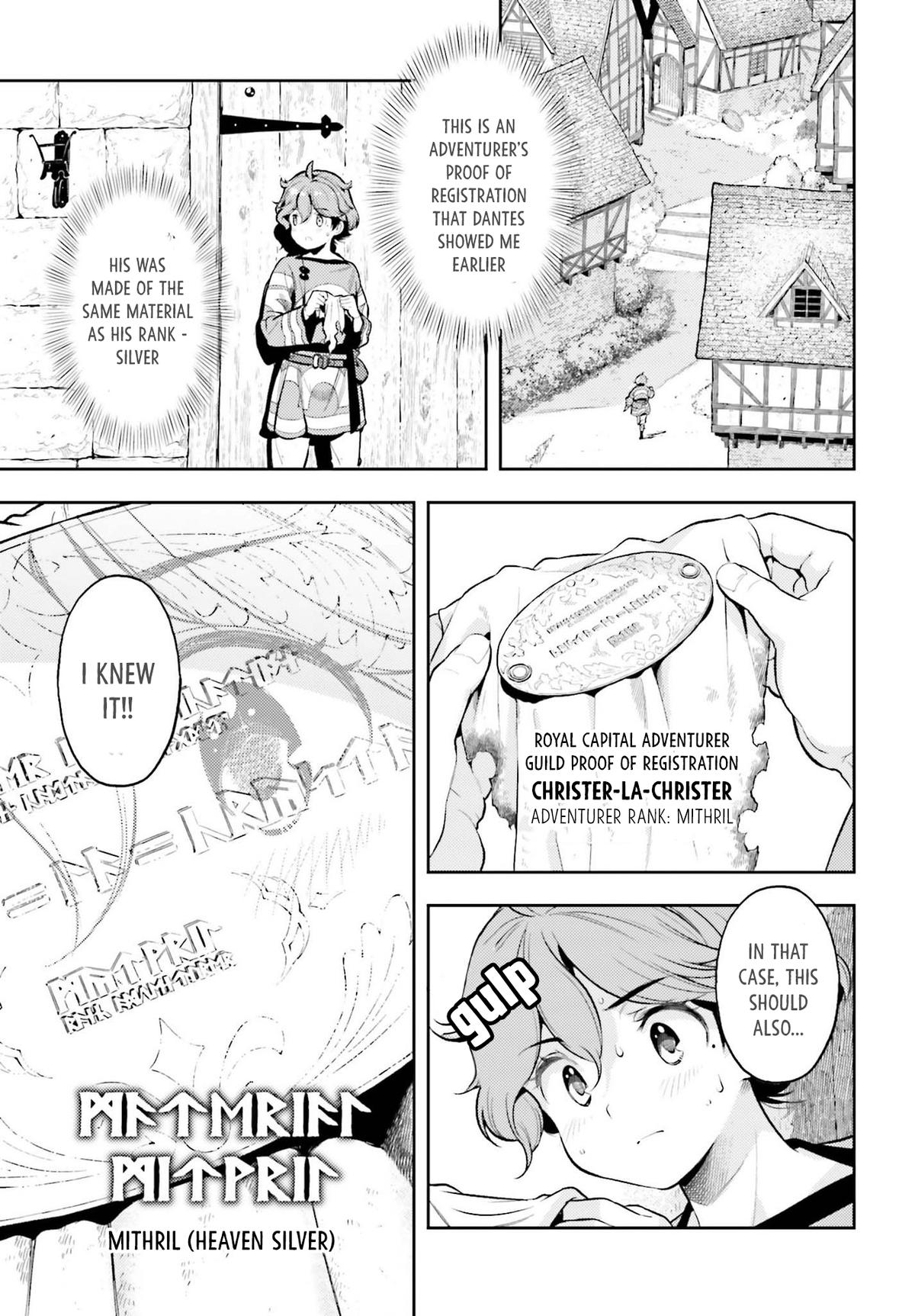 Genkaigoe no Skill wa, Tenseisha ni Shika Atsukaenai Chapter 12 page 9 - 
