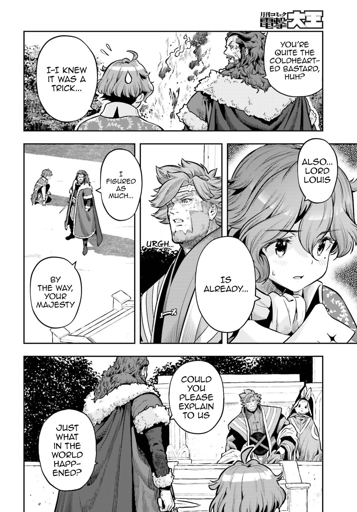 Genkaigoe no Skill wa, Tenseisha ni Shika Atsukaenai Chapter 13 page 11 - 