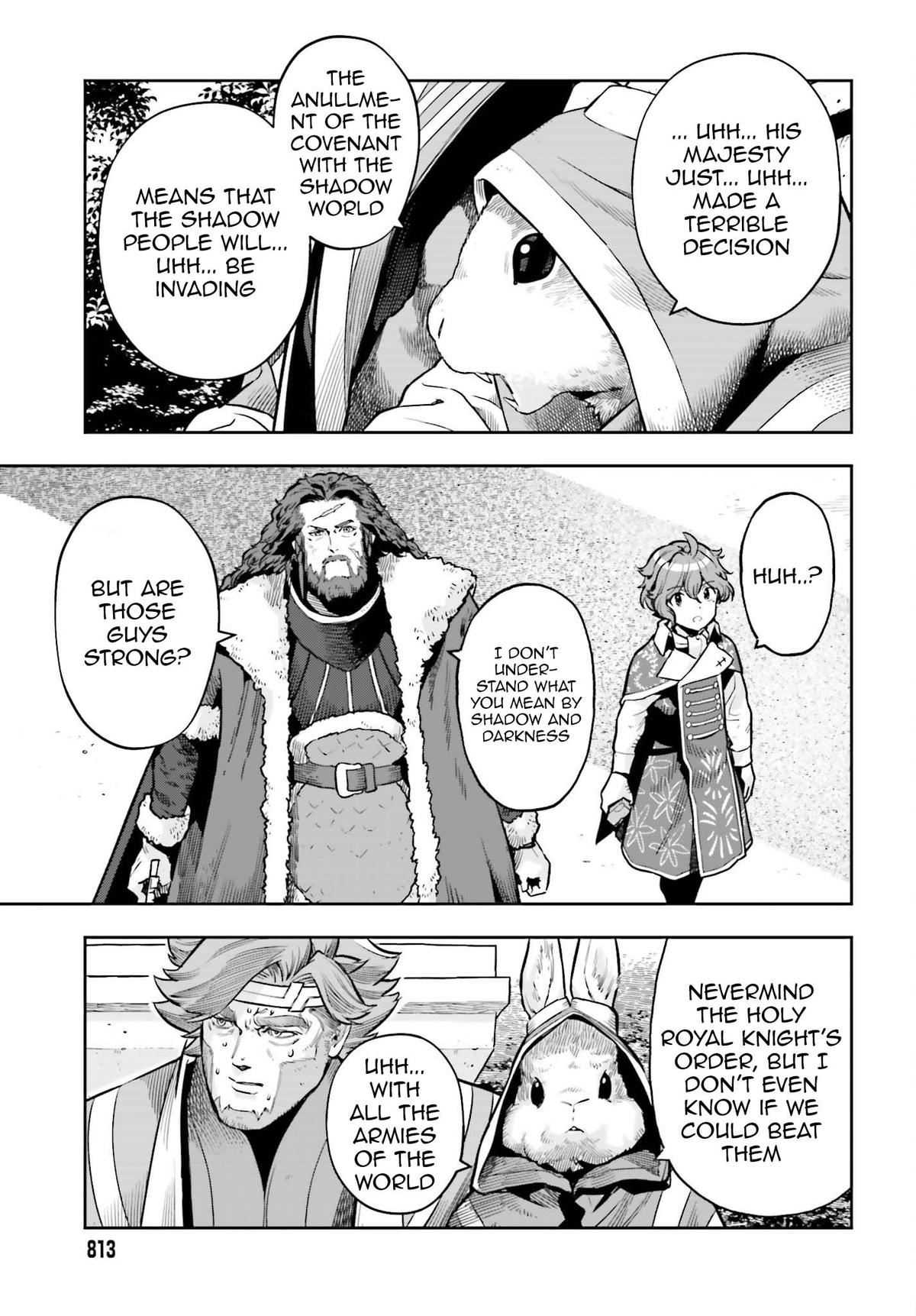 Genkaigoe no Skill wa, Tenseisha ni Shika Atsukaenai Chapter 13 page 12 - 