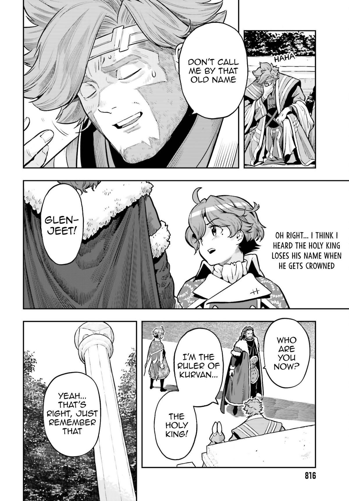 Genkaigoe no Skill wa, Tenseisha ni Shika Atsukaenai Chapter 13 page 15 - 