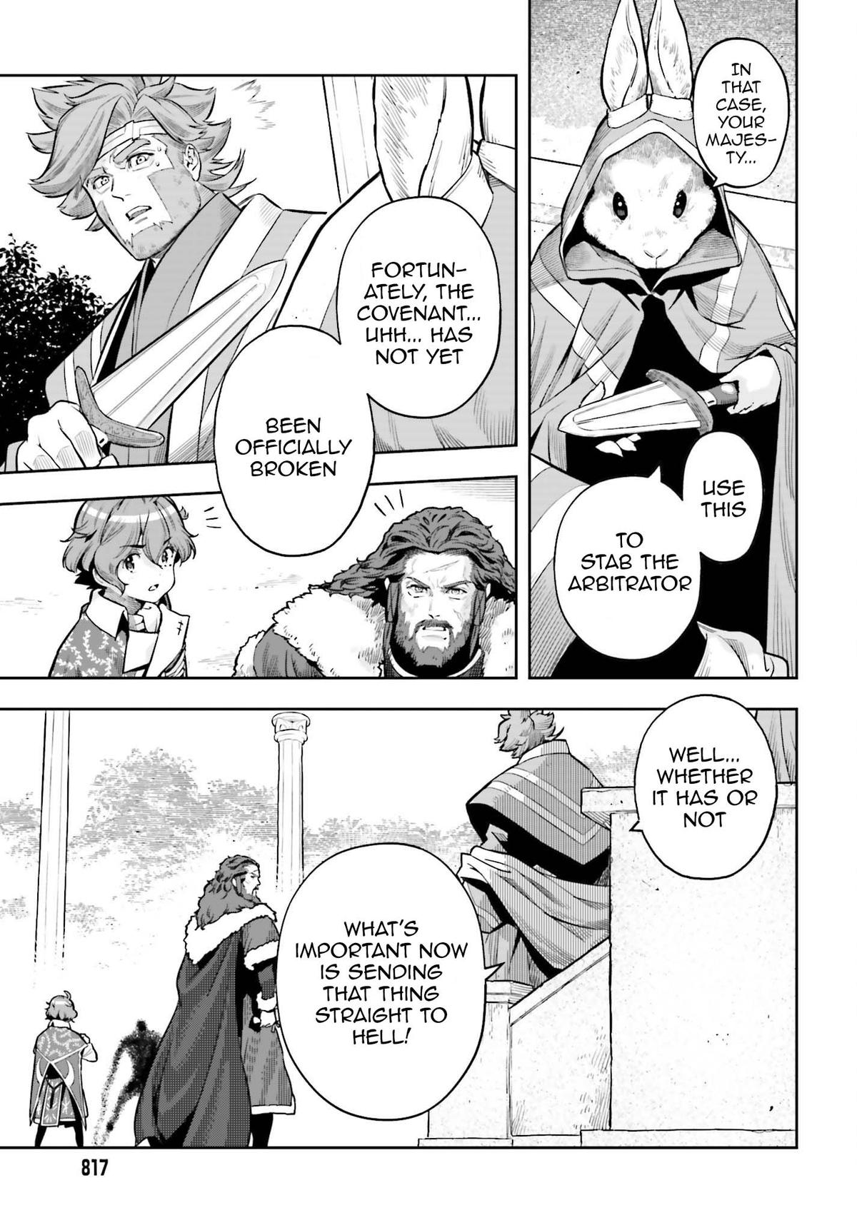 Genkaigoe no Skill wa, Tenseisha ni Shika Atsukaenai Chapter 13 page 16 - 