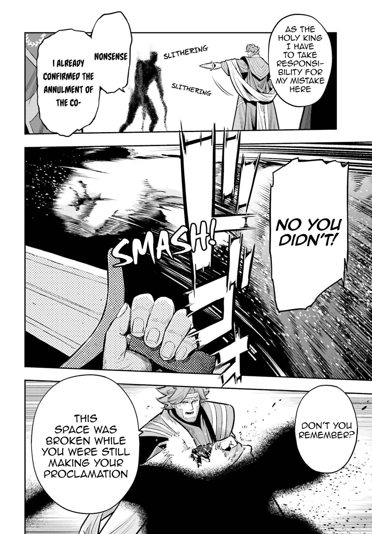 Genkaigoe no Skill wa, Tenseisha ni Shika Atsukaenai Chapter 13 page 17 - 