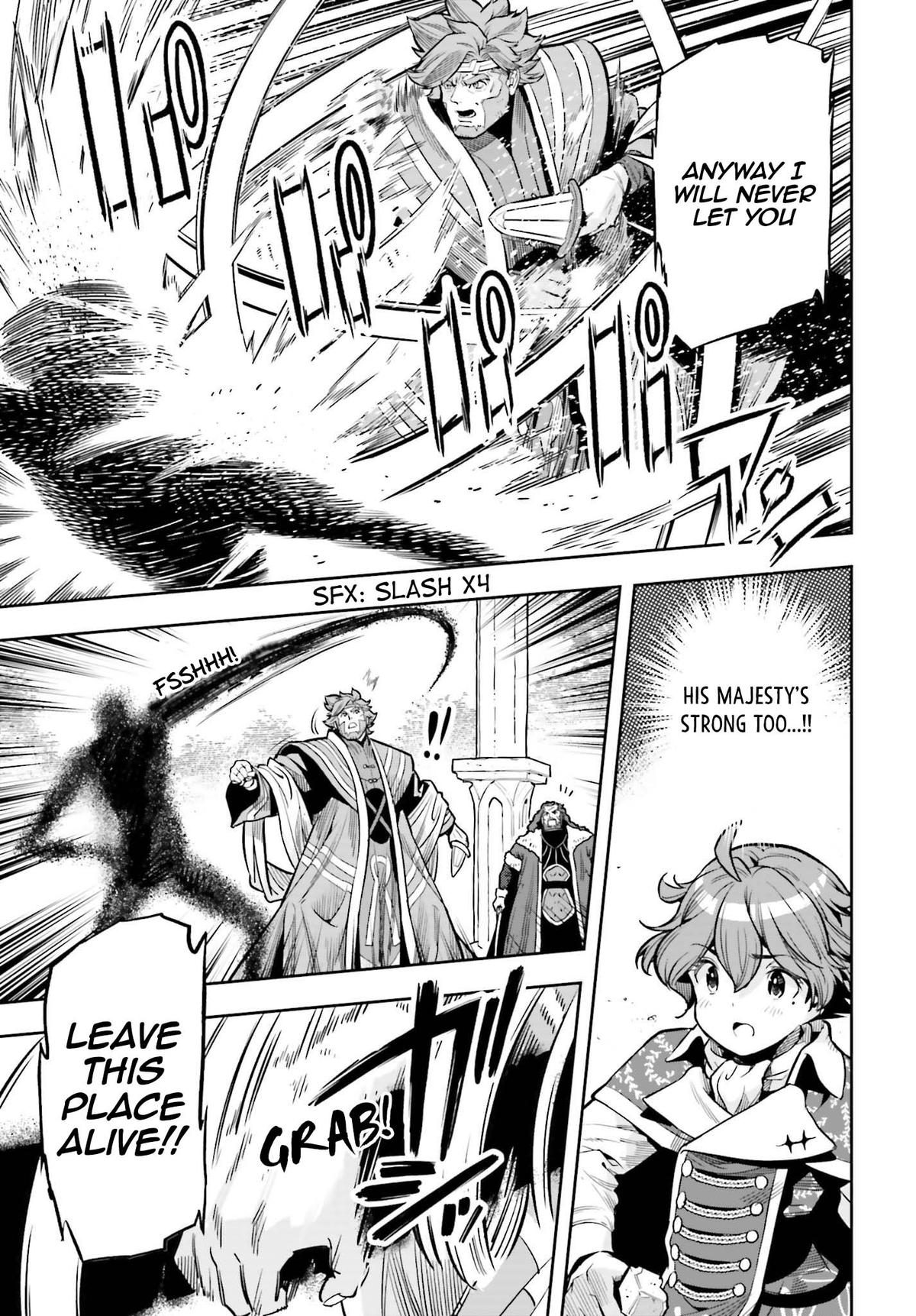 Genkaigoe no Skill wa, Tenseisha ni Shika Atsukaenai Chapter 13 page 18 - 