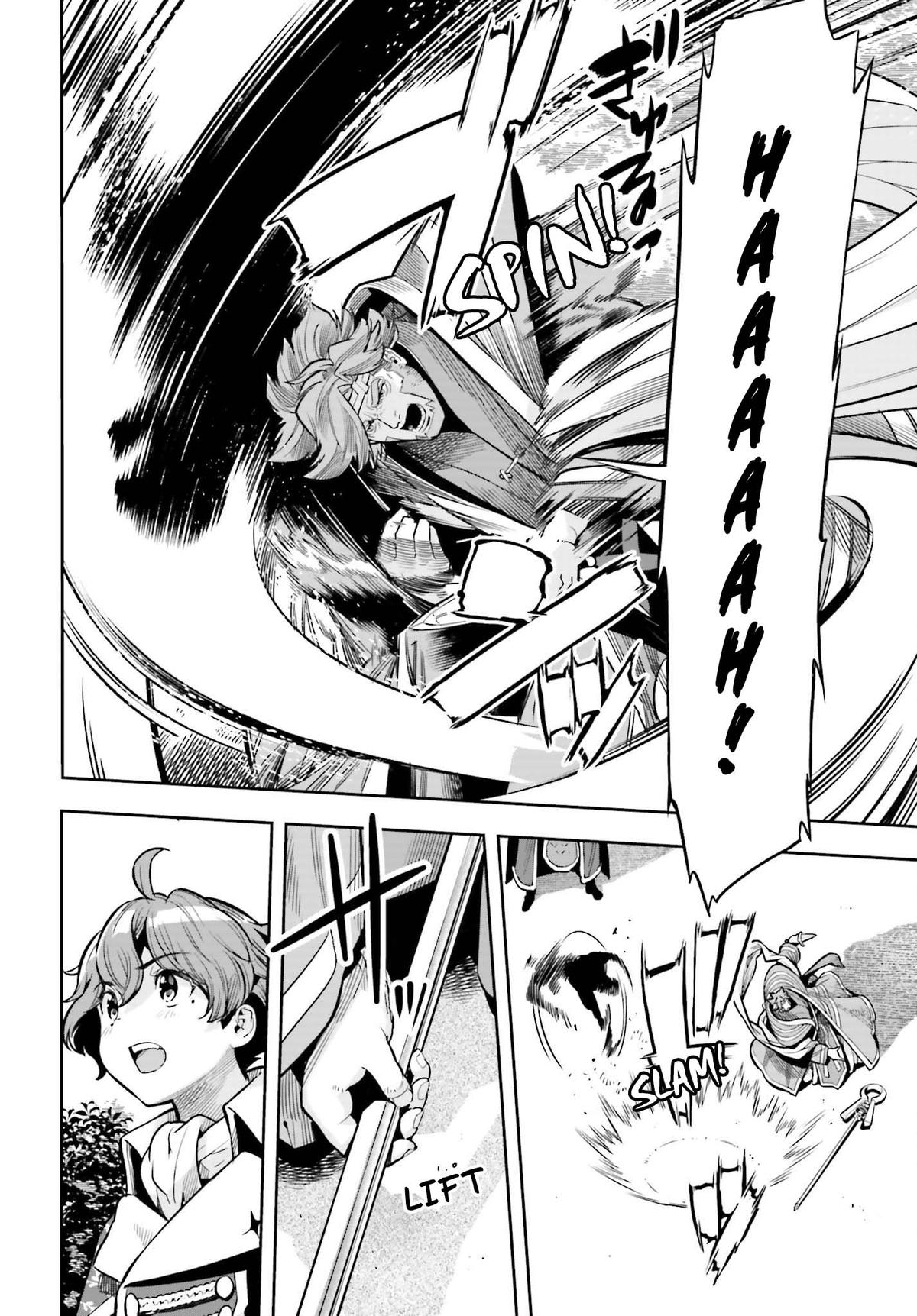 Genkaigoe no Skill wa, Tenseisha ni Shika Atsukaenai Chapter 13 page 19 - 