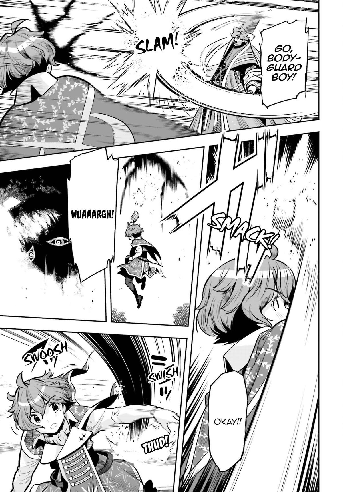 Genkaigoe no Skill wa, Tenseisha ni Shika Atsukaenai Chapter 13 page 20 - 