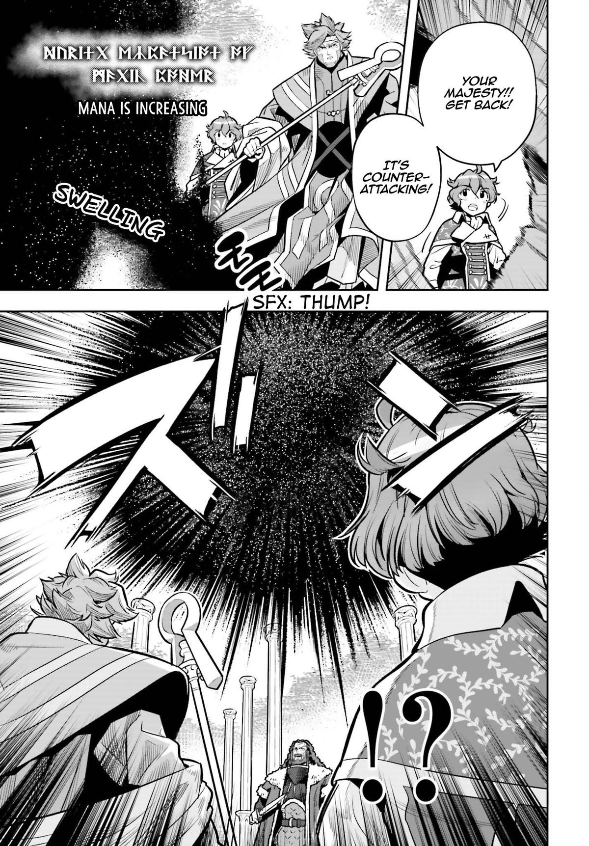 Genkaigoe no Skill wa, Tenseisha ni Shika Atsukaenai Chapter 13 page 22 - 