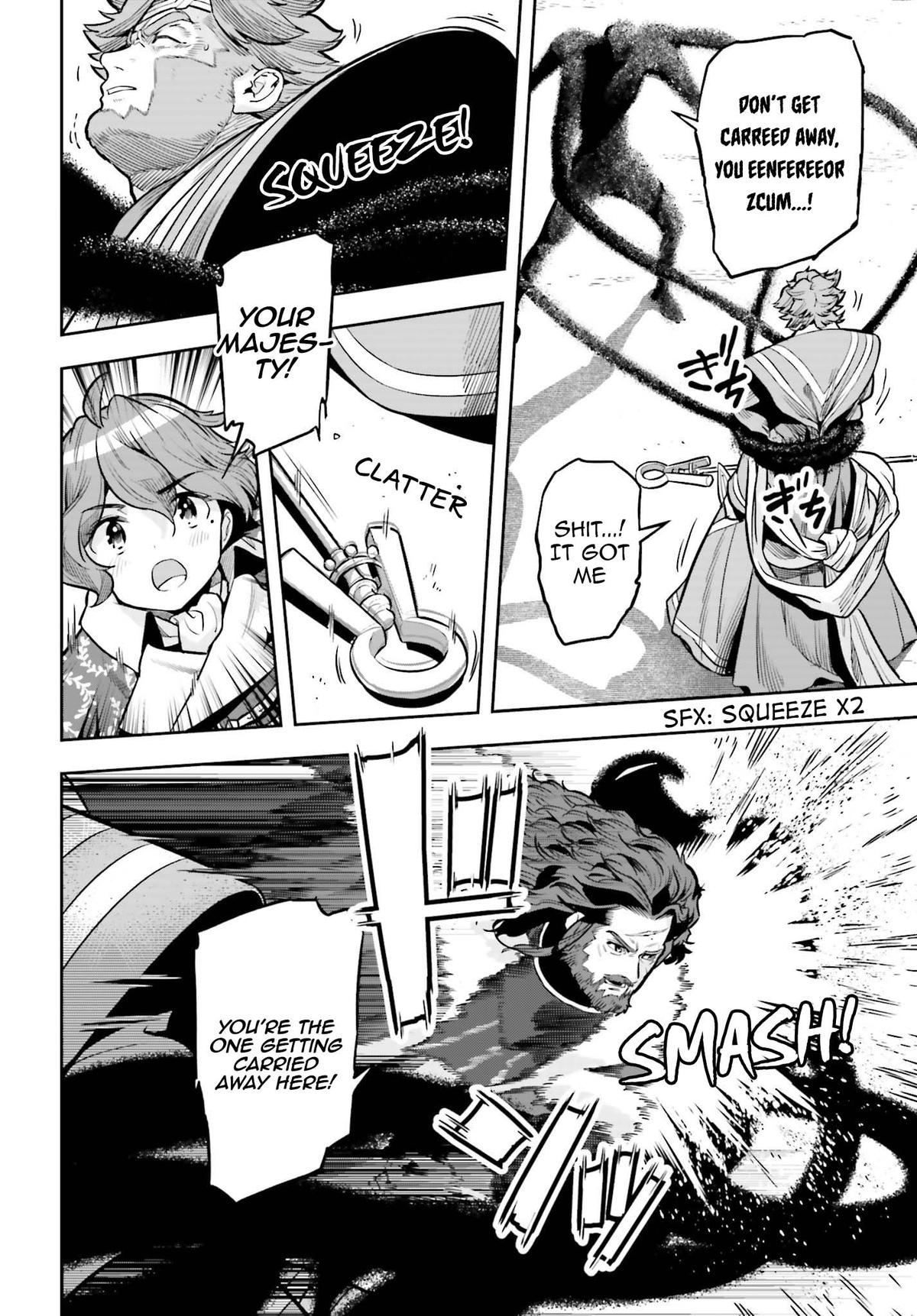 Genkaigoe no Skill wa, Tenseisha ni Shika Atsukaenai Chapter 13 page 25 - 