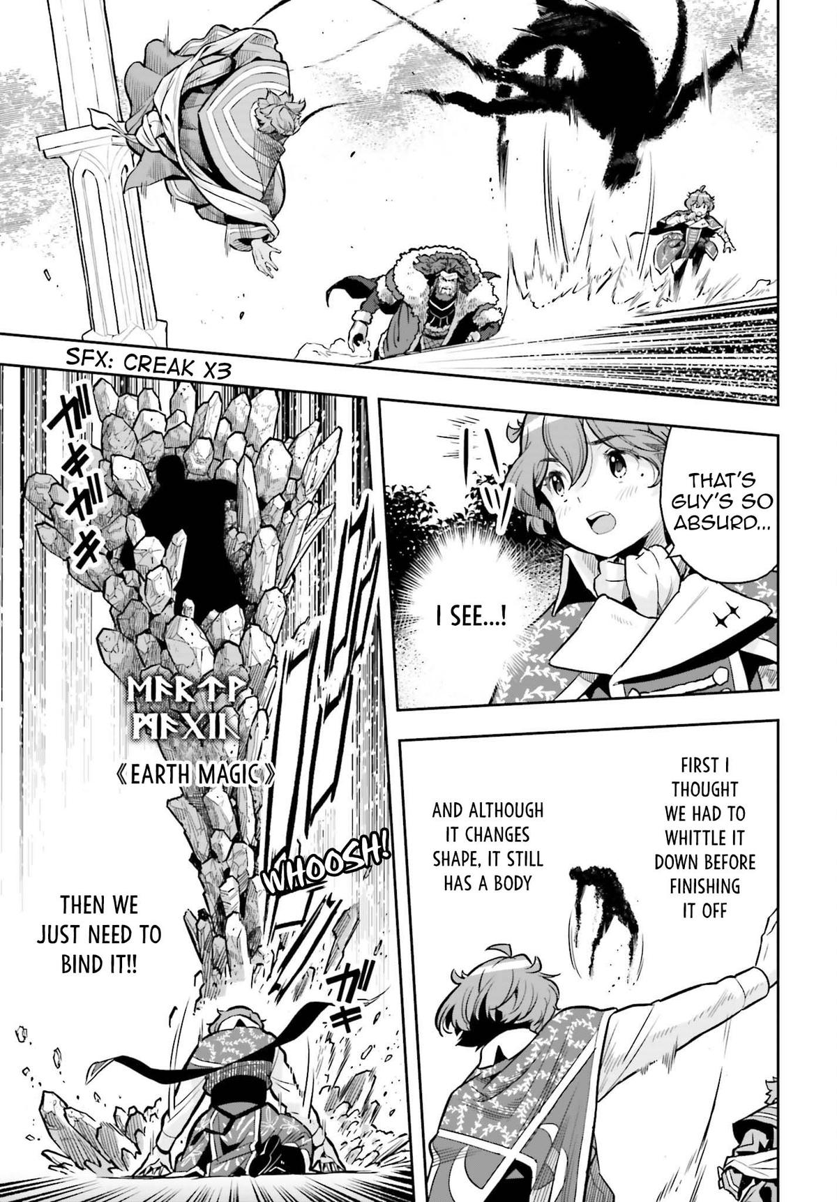 Genkaigoe no Skill wa, Tenseisha ni Shika Atsukaenai Chapter 13 page 26 - 