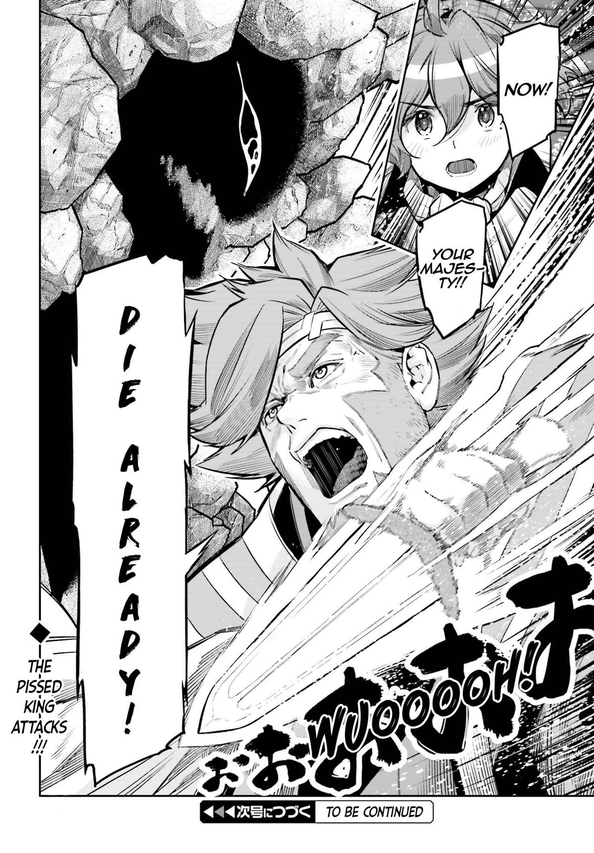 Genkaigoe no Skill wa, Tenseisha ni Shika Atsukaenai Chapter 13 page 27 - 