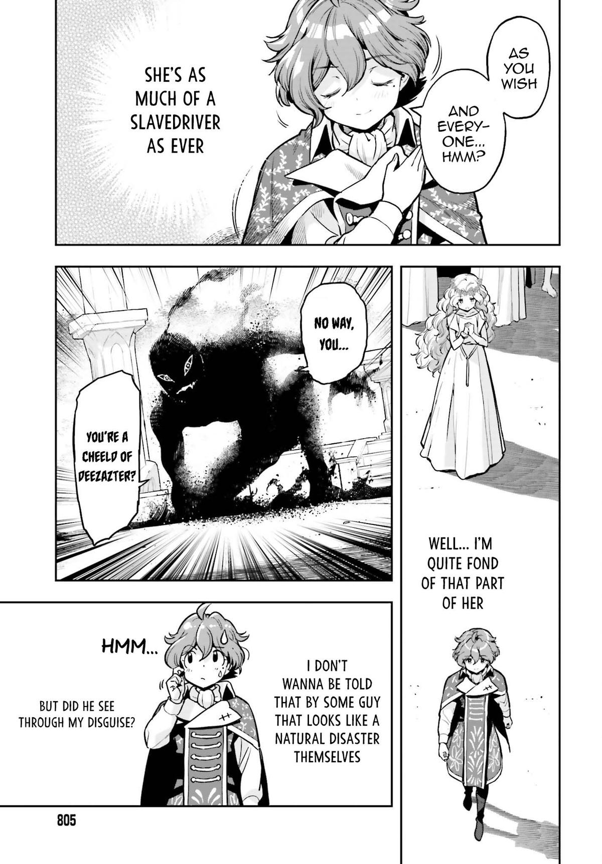 Genkaigoe no Skill wa, Tenseisha ni Shika Atsukaenai Chapter 13 page 4 - 
