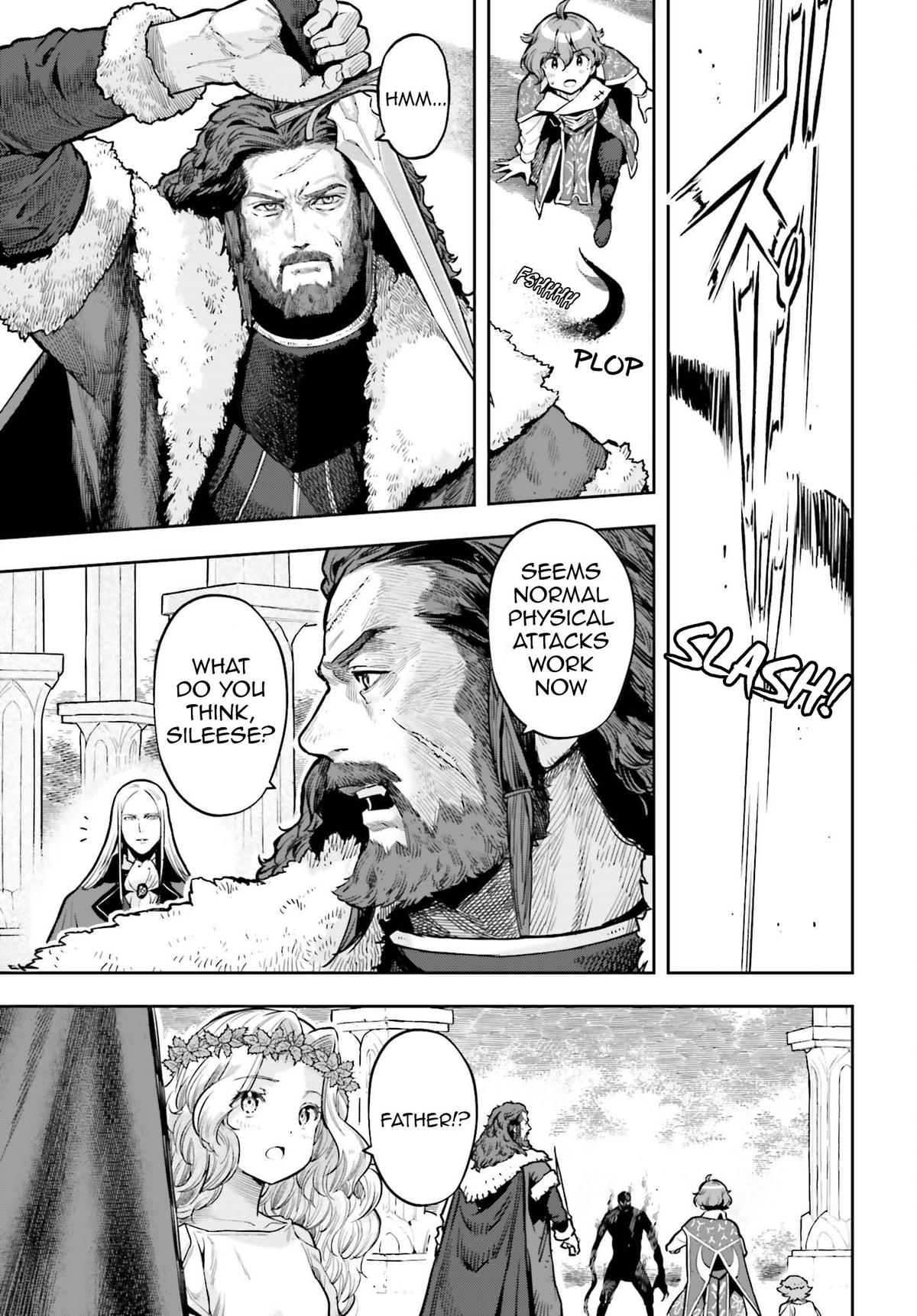 Genkaigoe no Skill wa, Tenseisha ni Shika Atsukaenai Chapter 13 page 6 - 