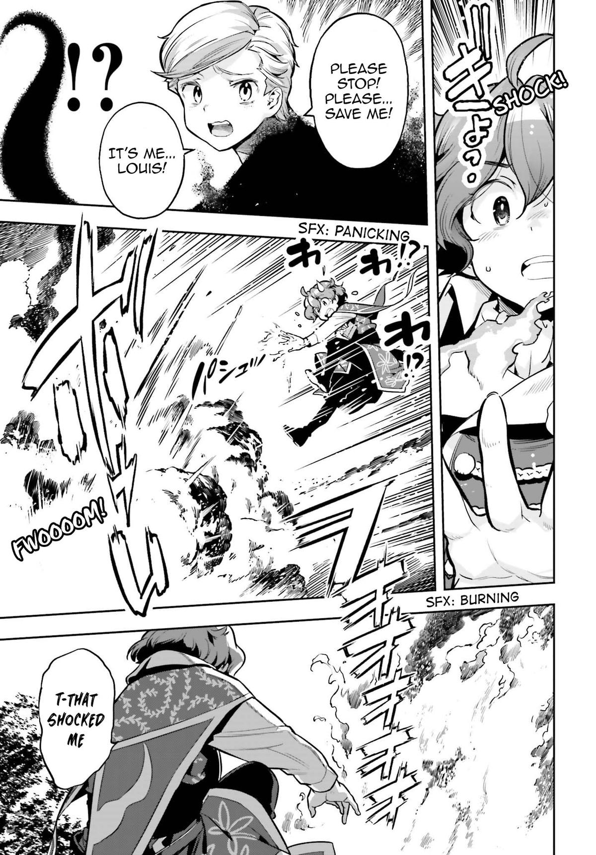 Genkaigoe no Skill wa, Tenseisha ni Shika Atsukaenai Chapter 13 page 10 - 