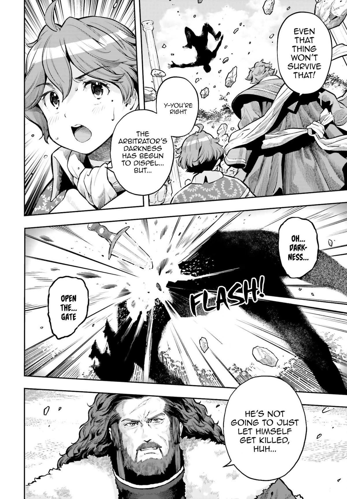 Genkaigoe no Skill wa, Tenseisha ni Shika Atsukaenai Chapter 14 page 2 - 