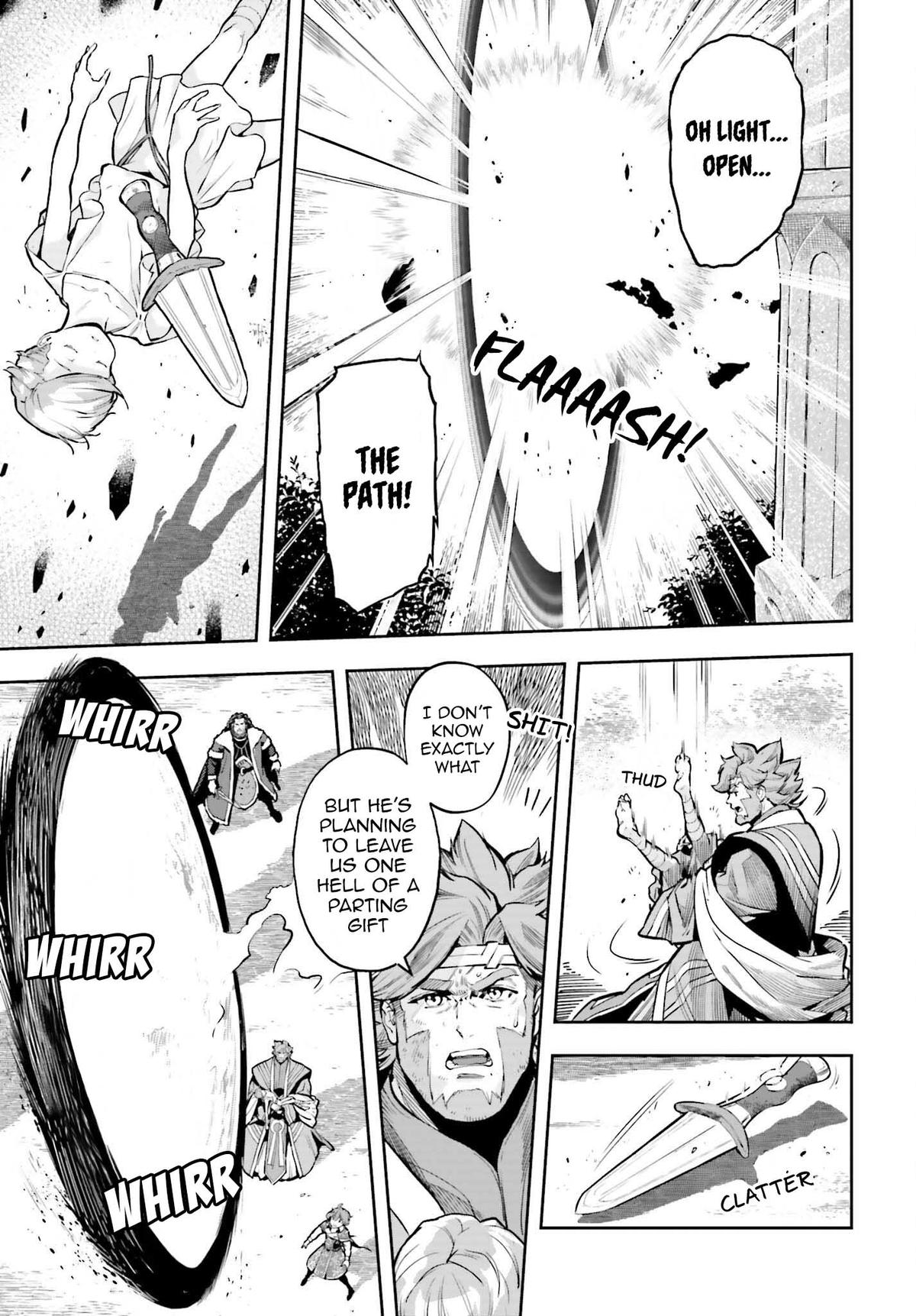 Genkaigoe no Skill wa, Tenseisha ni Shika Atsukaenai Chapter 14 page 3 - 