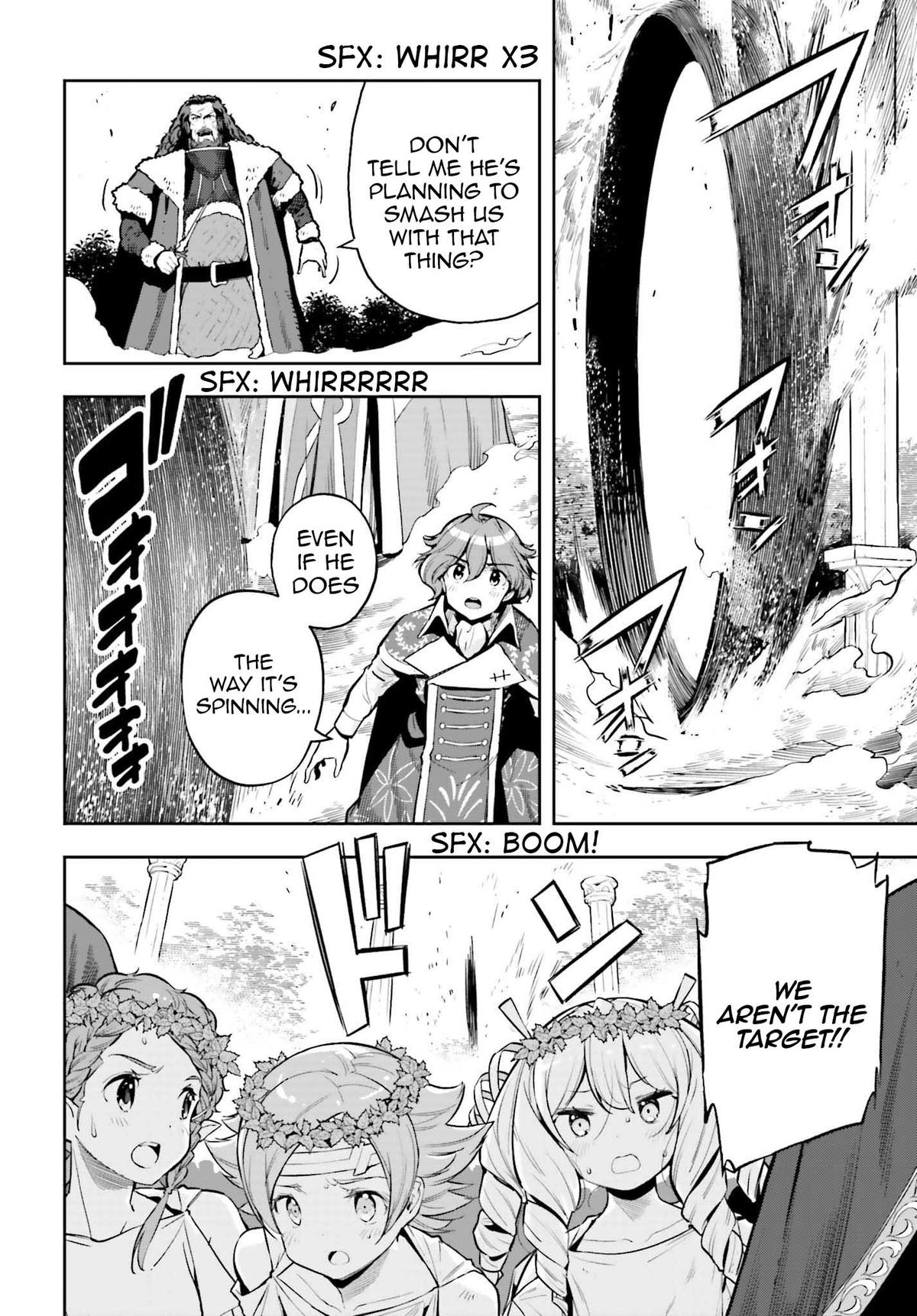 Genkaigoe no Skill wa, Tenseisha ni Shika Atsukaenai Chapter 14 page 4 - 