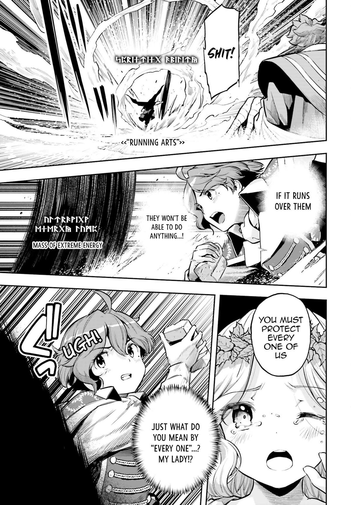 Genkaigoe no Skill wa, Tenseisha ni Shika Atsukaenai Chapter 14 page 5 - 
