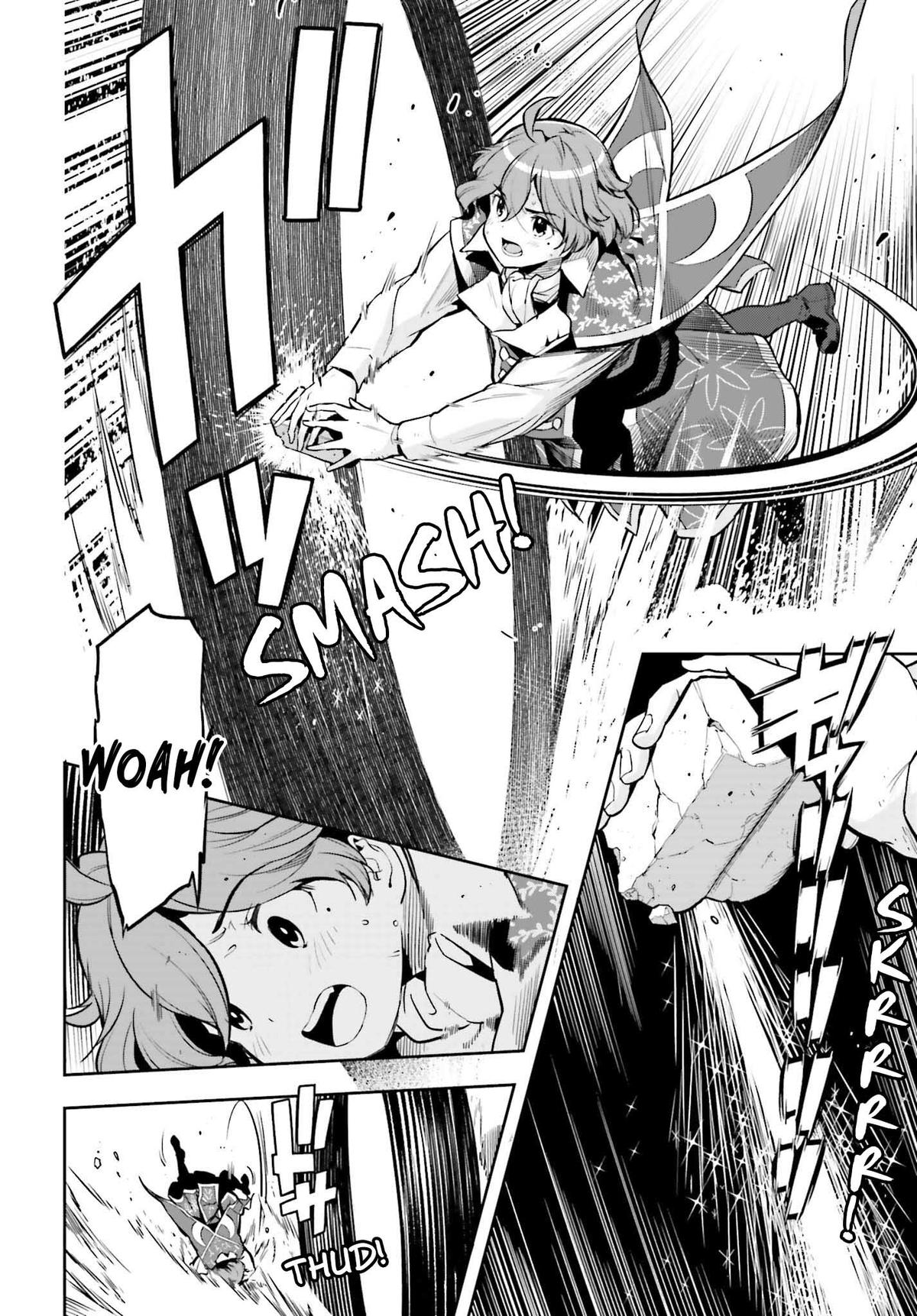 Genkaigoe no Skill wa, Tenseisha ni Shika Atsukaenai Chapter 14 page 6 - 