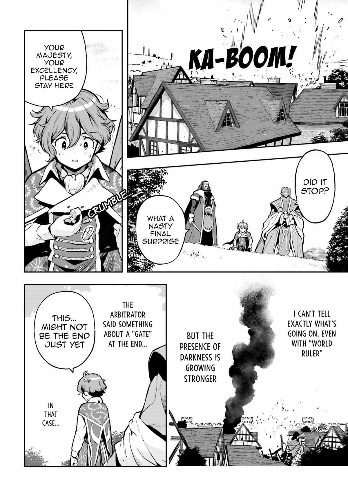 Genkaigoe no Skill wa, Tenseisha ni Shika Atsukaenai Chapter 14 page 8 - 
