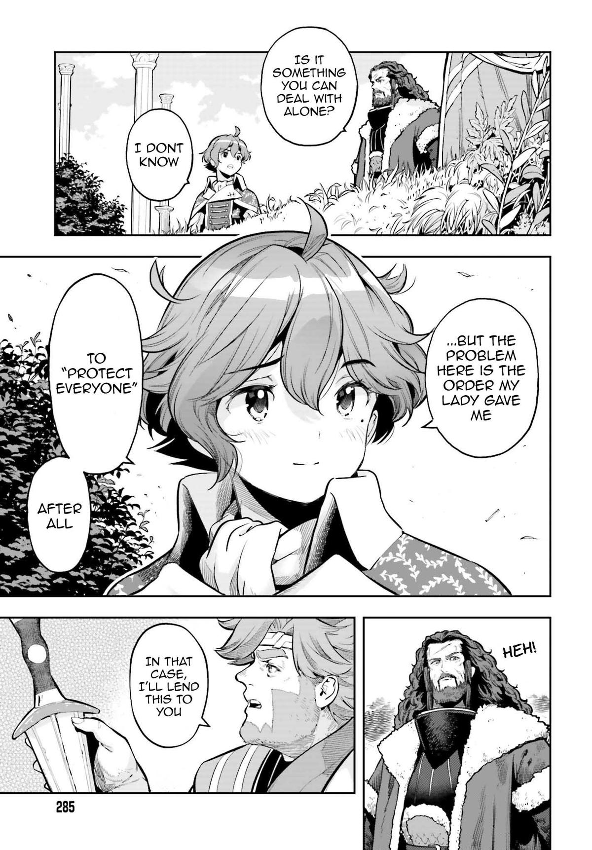 Genkaigoe no Skill wa, Tenseisha ni Shika Atsukaenai Chapter 14 page 9 - 