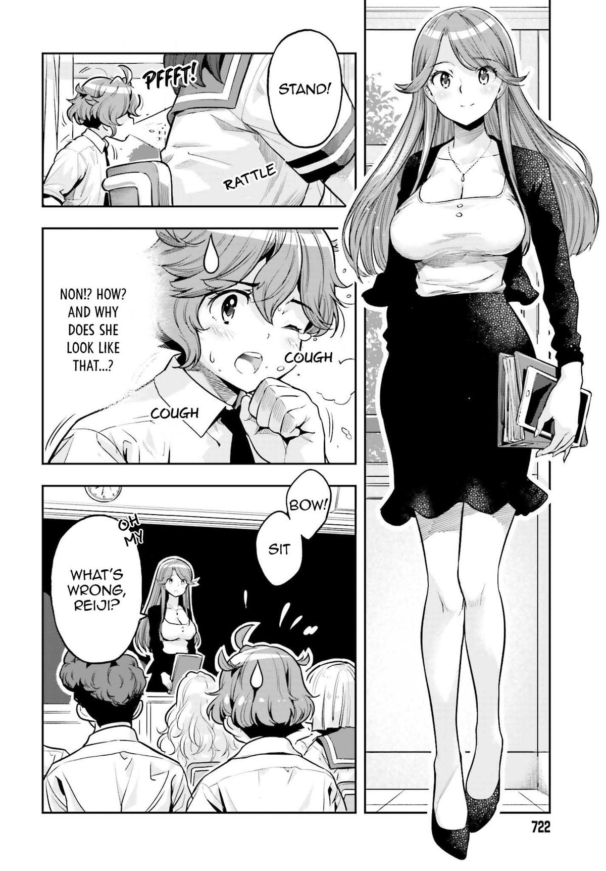 Genkaigoe no Skill wa, Tenseisha ni Shika Atsukaenai Chapter 15.5 page 2 - 