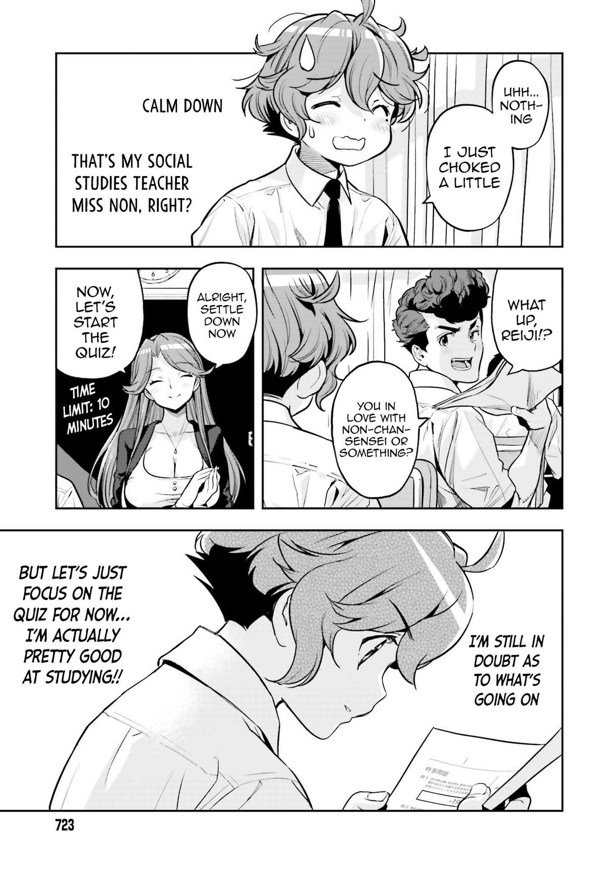 Genkaigoe no Skill wa, Tenseisha ni Shika Atsukaenai Chapter 15.5 page 3 - 