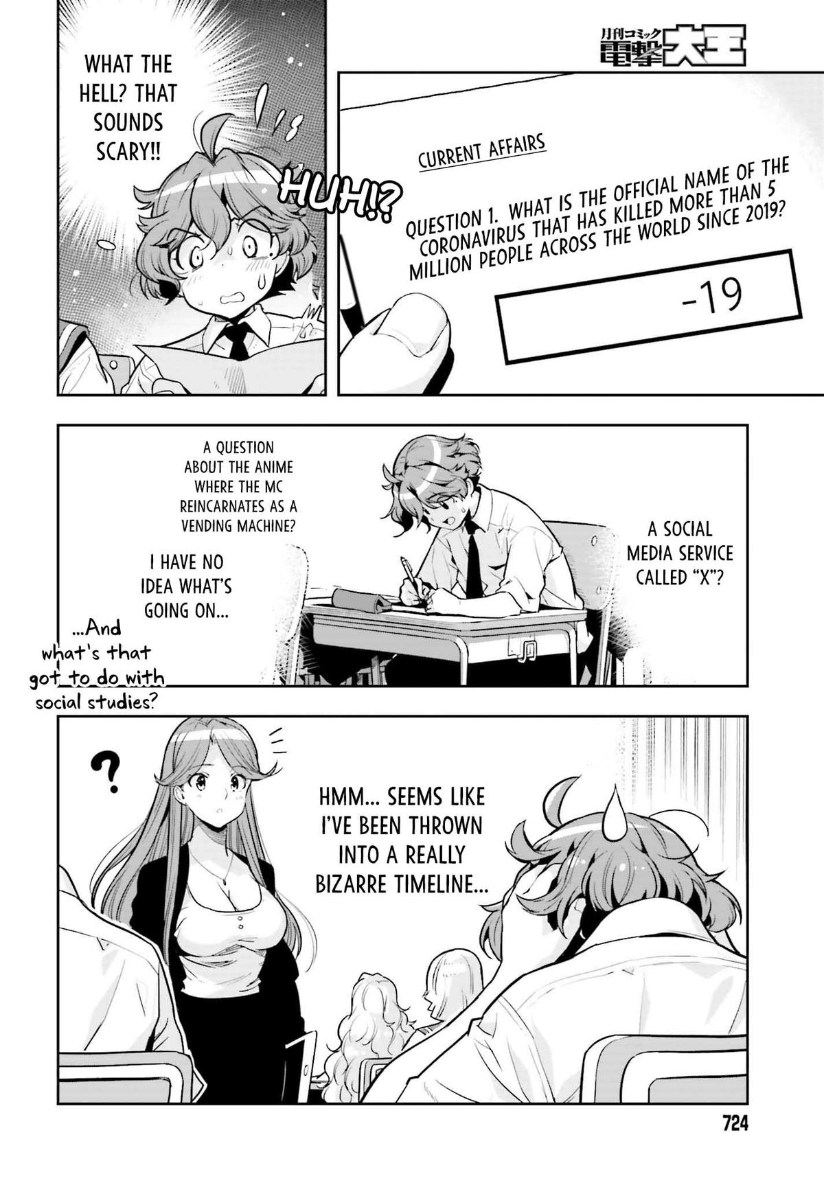 Genkaigoe no Skill wa, Tenseisha ni Shika Atsukaenai Chapter 15.5 page 4 - 