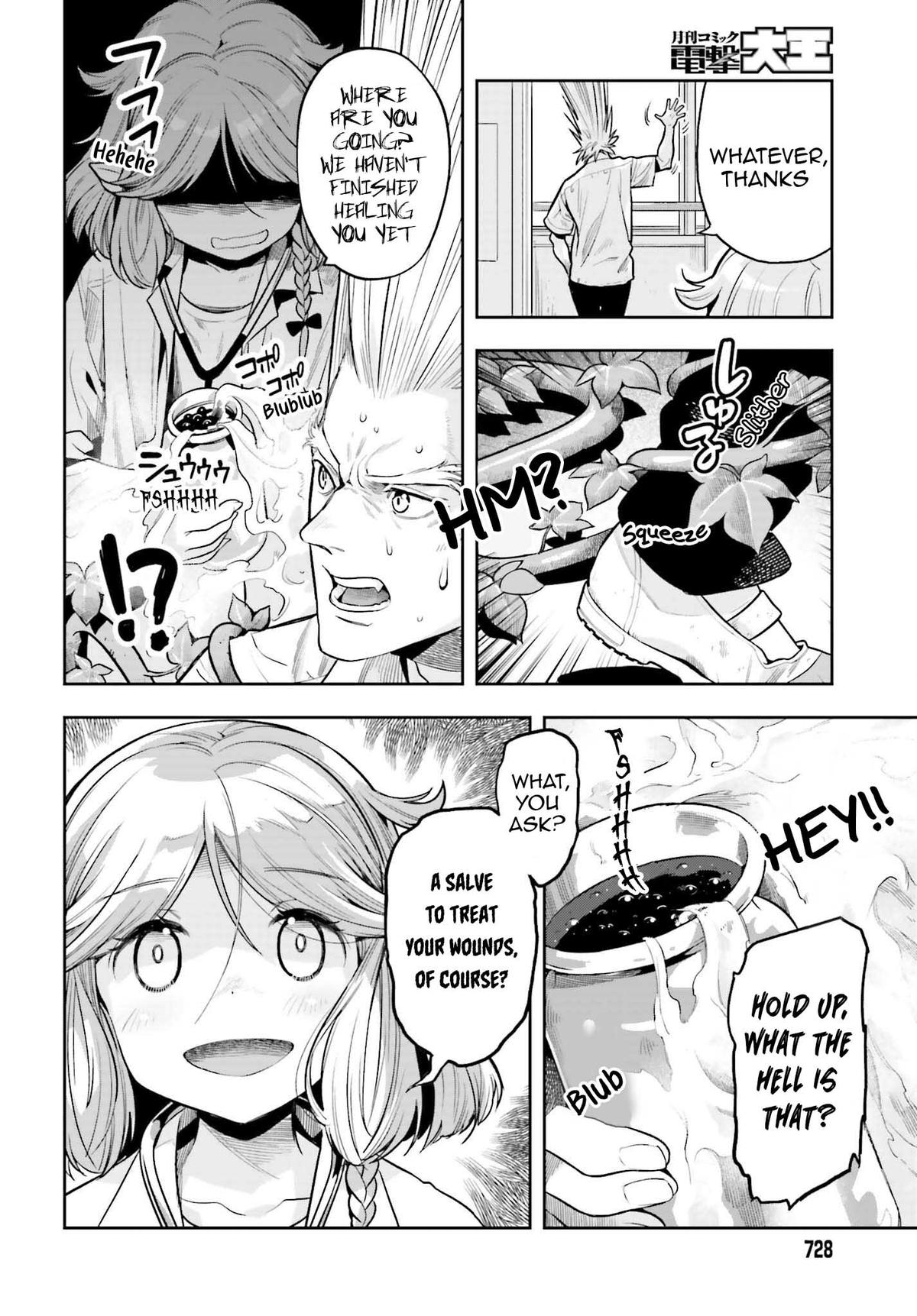 Genkaigoe no Skill wa, Tenseisha ni Shika Atsukaenai Chapter 15.5 page 8 - 