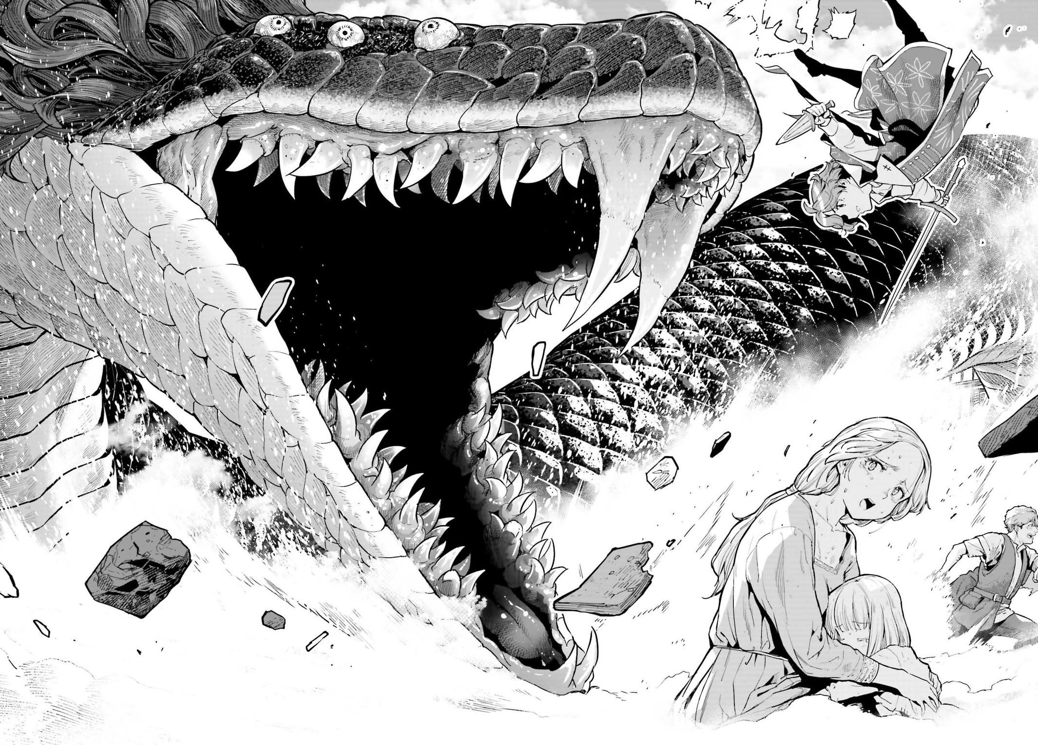 Genkaigoe no Skill wa, Tenseisha ni Shika Atsukaenai Chapter 15 page 11 - 