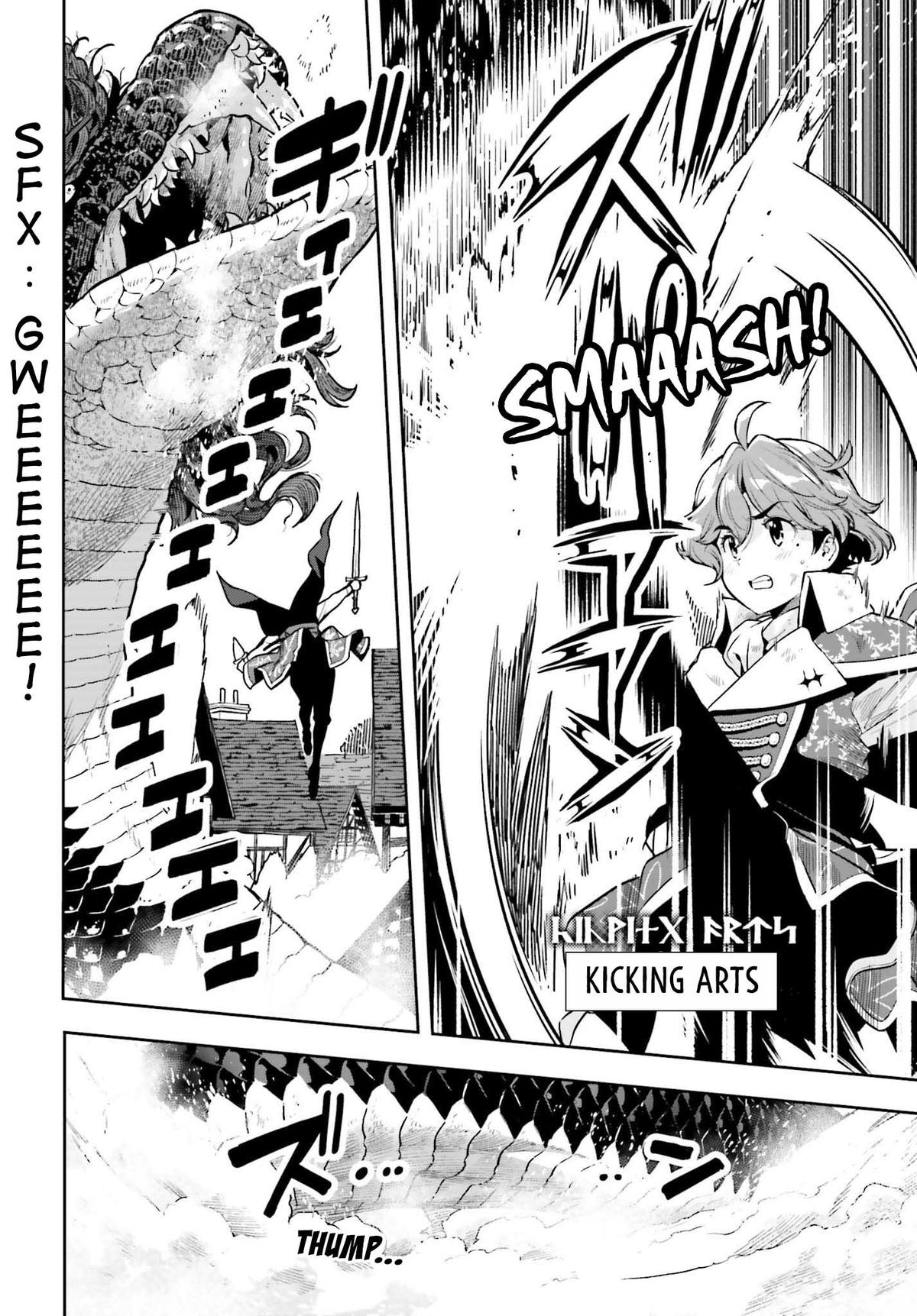 Genkaigoe no Skill wa, Tenseisha ni Shika Atsukaenai Chapter 15 page 12 - 