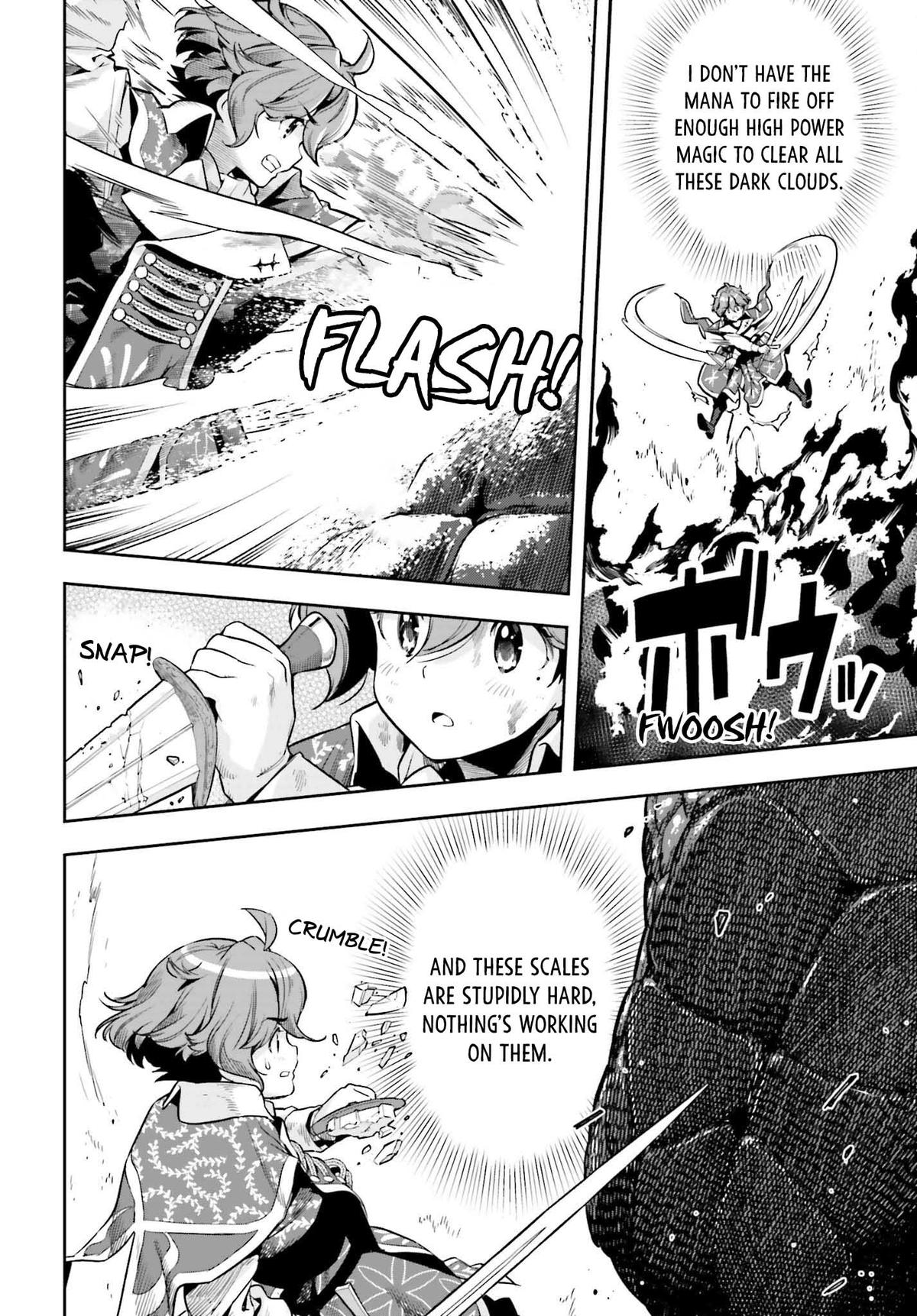 Genkaigoe no Skill wa, Tenseisha ni Shika Atsukaenai Chapter 15 page 16 - 