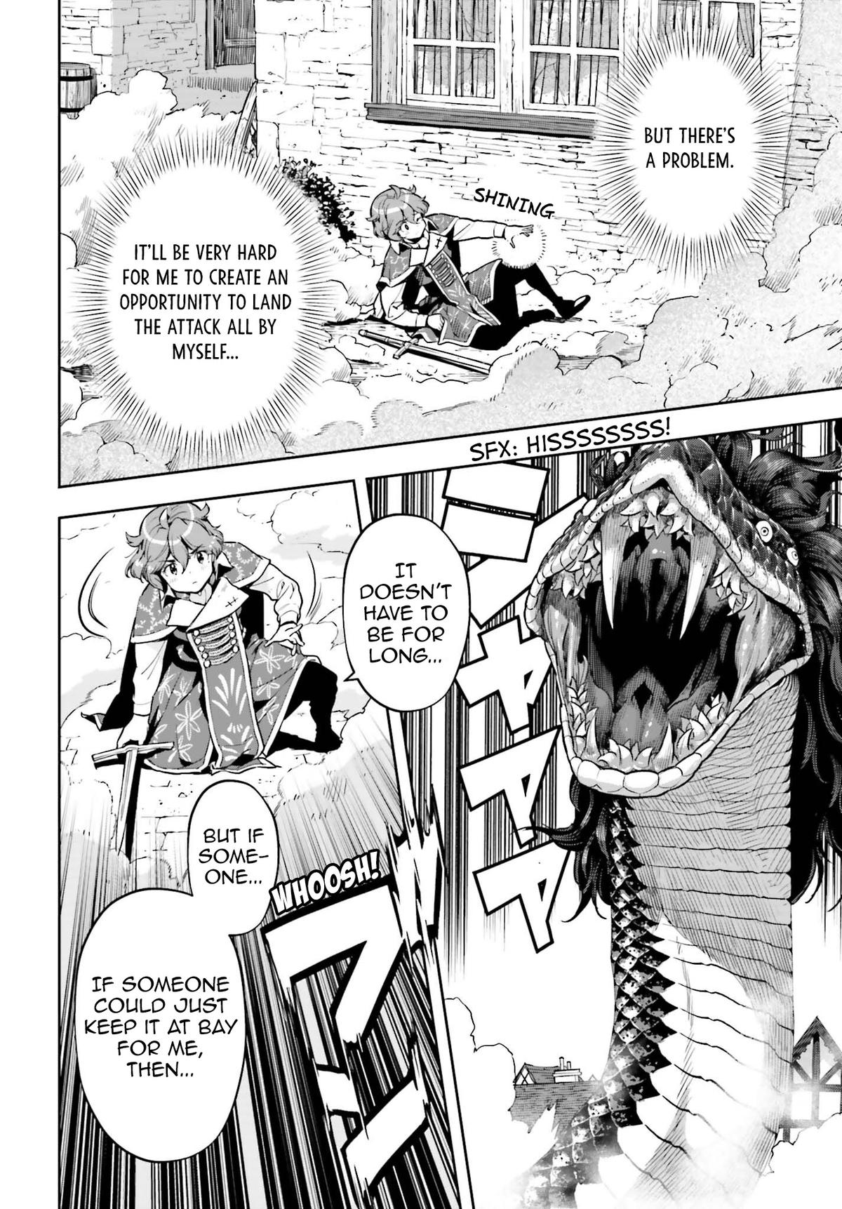 Genkaigoe no Skill wa, Tenseisha ni Shika Atsukaenai Chapter 15 page 18 - 