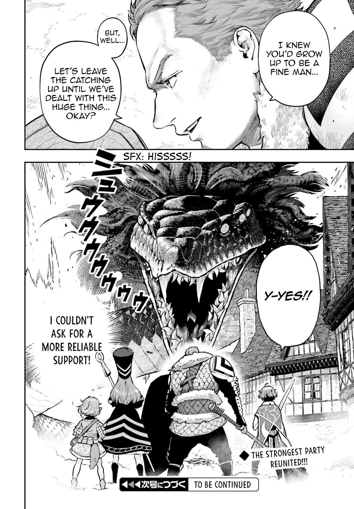 Genkaigoe no Skill wa, Tenseisha ni Shika Atsukaenai Chapter 15 page 22 - 