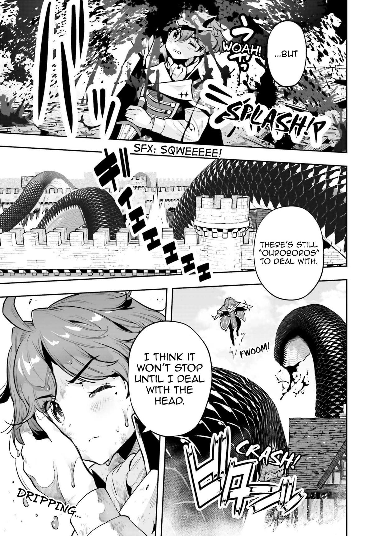 Genkaigoe no Skill wa, Tenseisha ni Shika Atsukaenai Chapter 15 page 6 - 