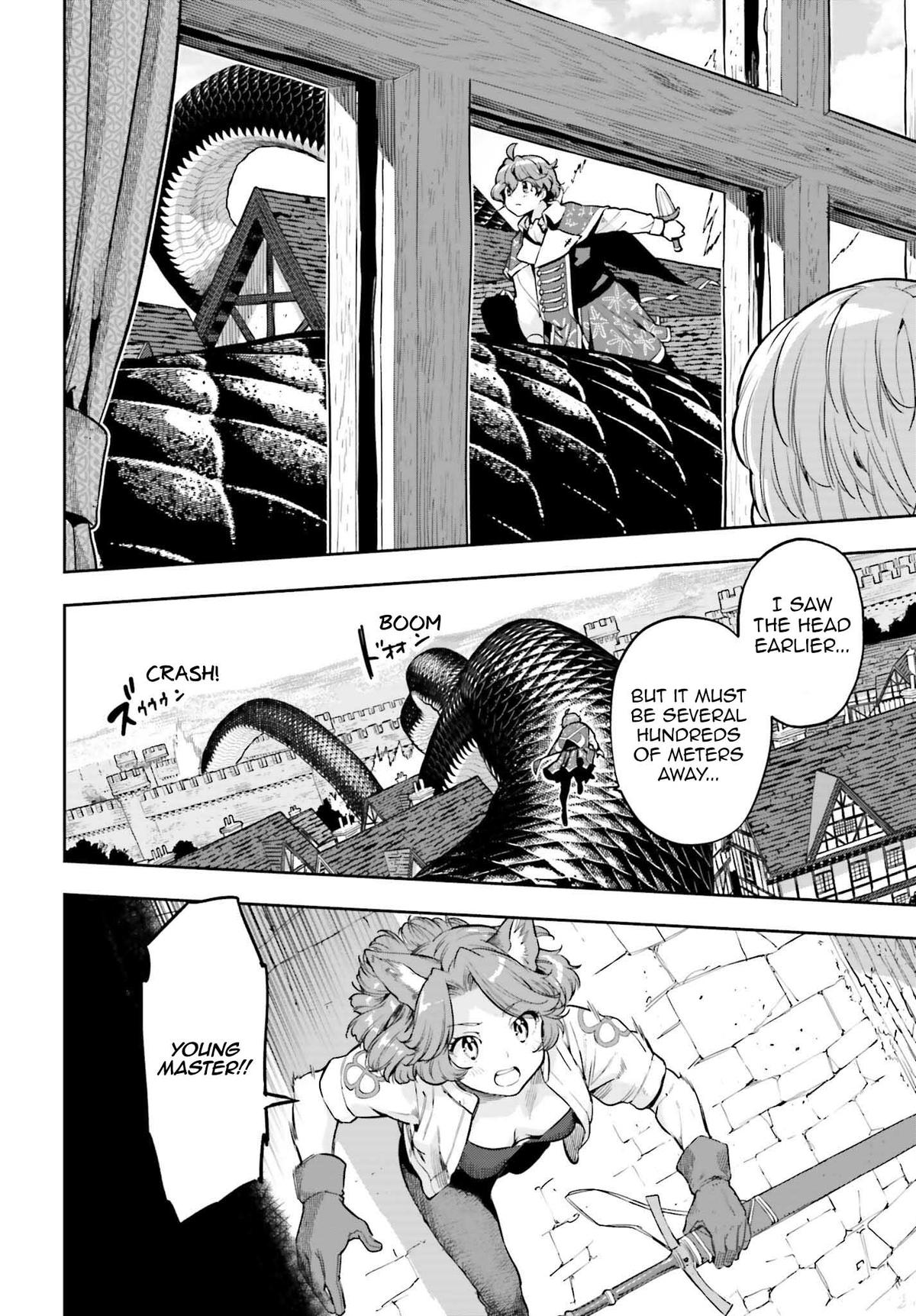 Genkaigoe no Skill wa, Tenseisha ni Shika Atsukaenai Chapter 15 page 7 - 