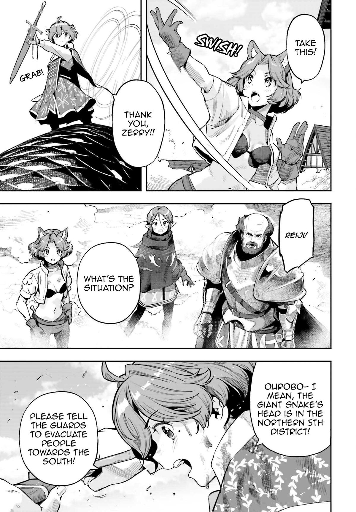 Genkaigoe no Skill wa, Tenseisha ni Shika Atsukaenai Chapter 15 page 8 - 