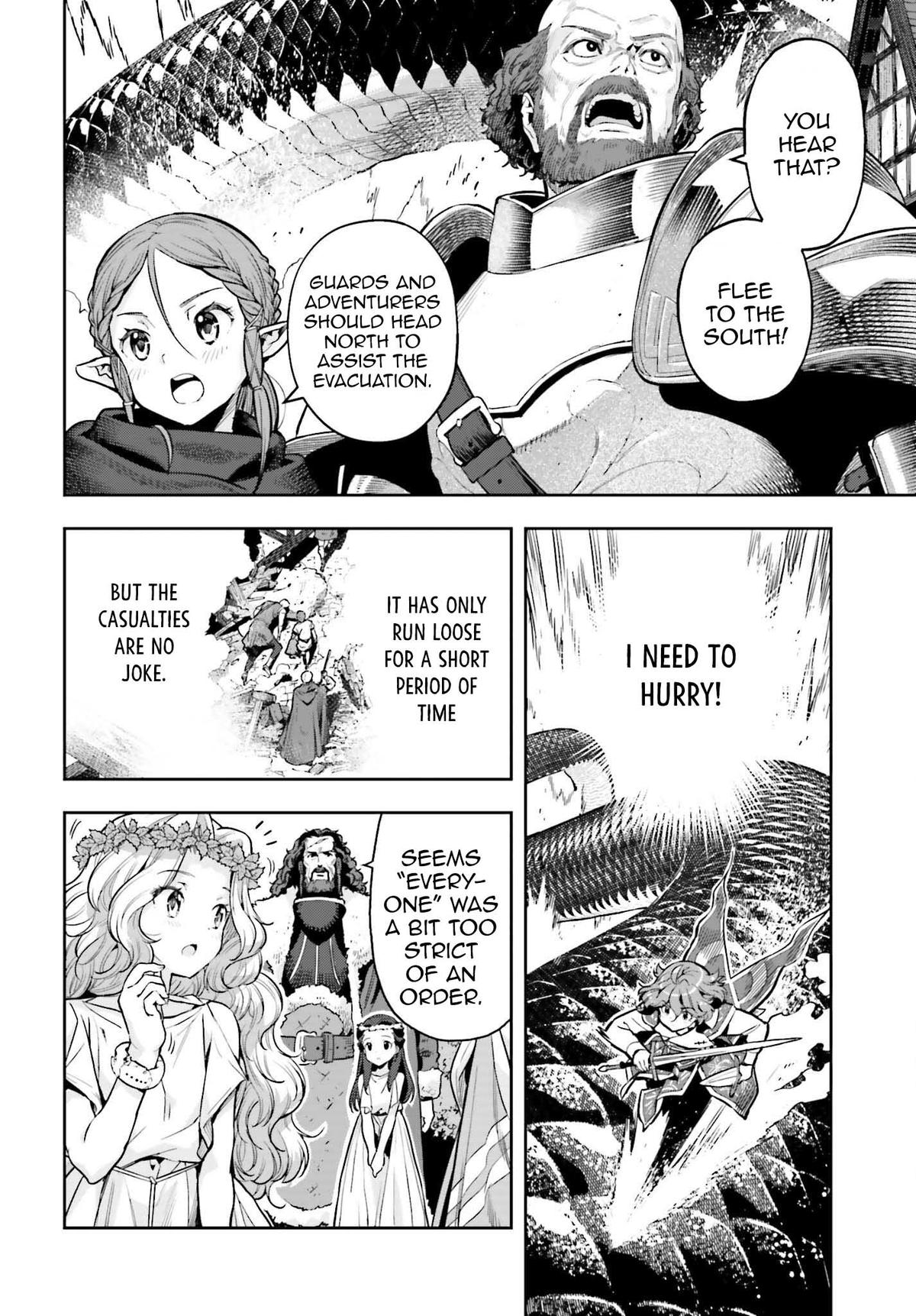 Genkaigoe no Skill wa, Tenseisha ni Shika Atsukaenai Chapter 15 page 9 - 