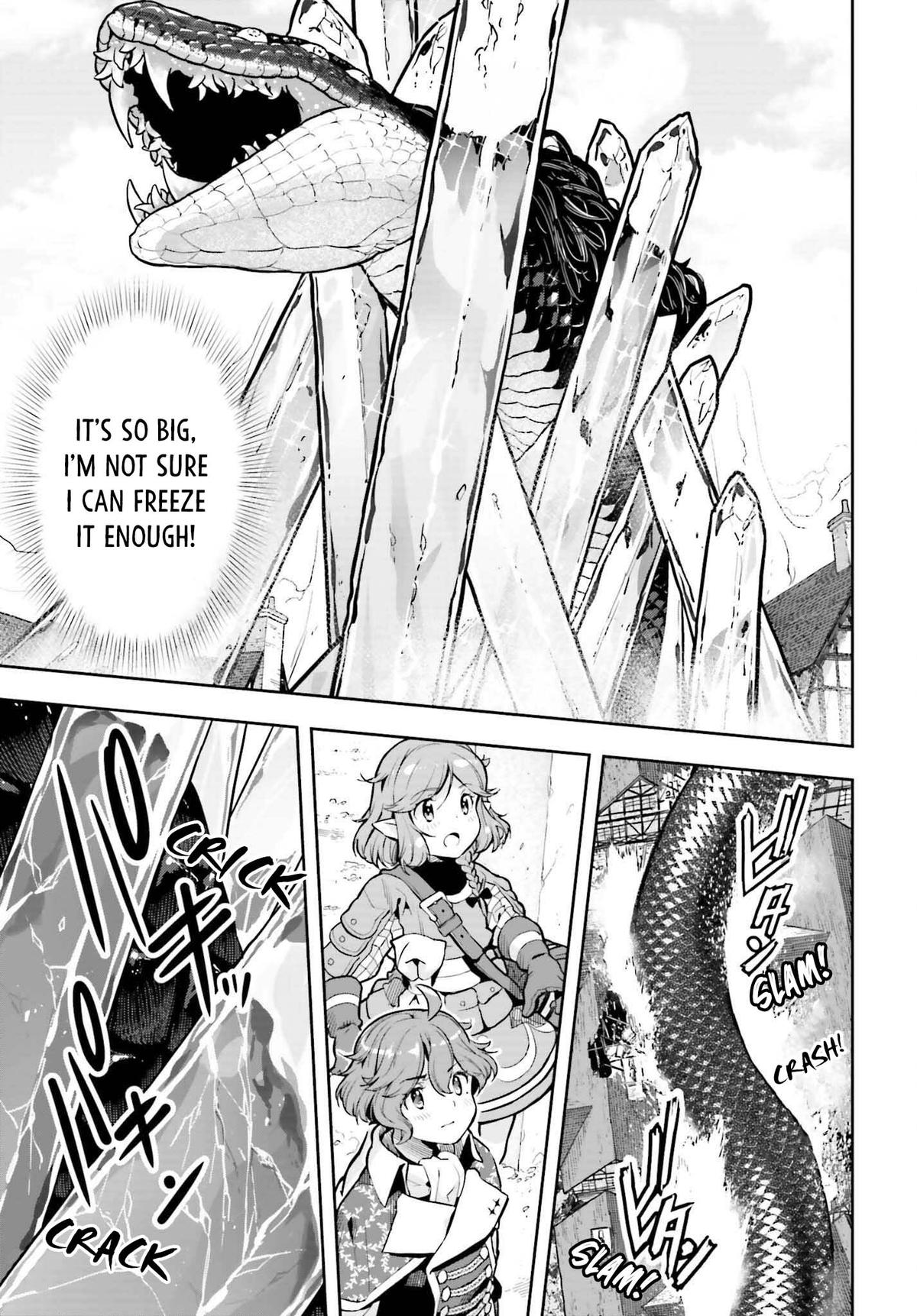 Genkaigoe no Skill wa, Tenseisha ni Shika Atsukaenai Chapter 16 page 13 - 