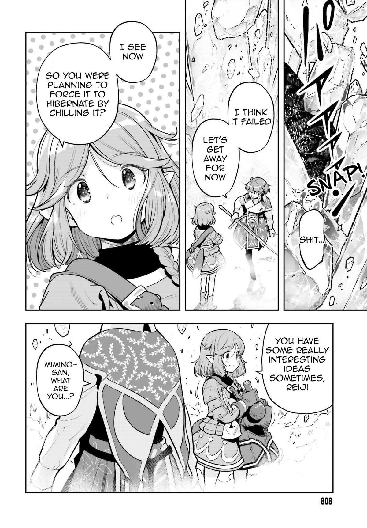 Genkaigoe no Skill wa, Tenseisha ni Shika Atsukaenai Chapter 16 page 14 - 